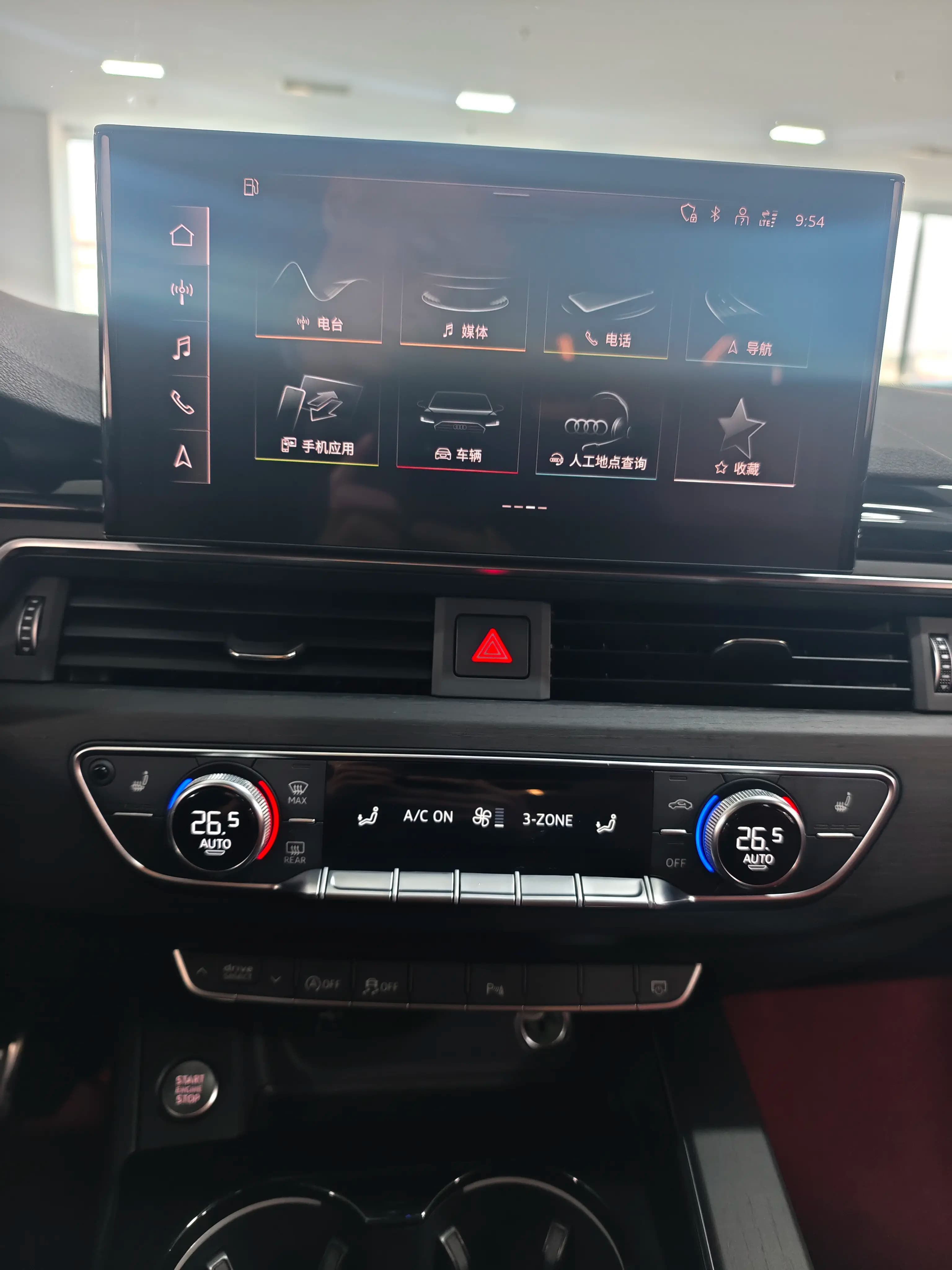 Audi A4L 2024 г. 31327 км. — фото 9