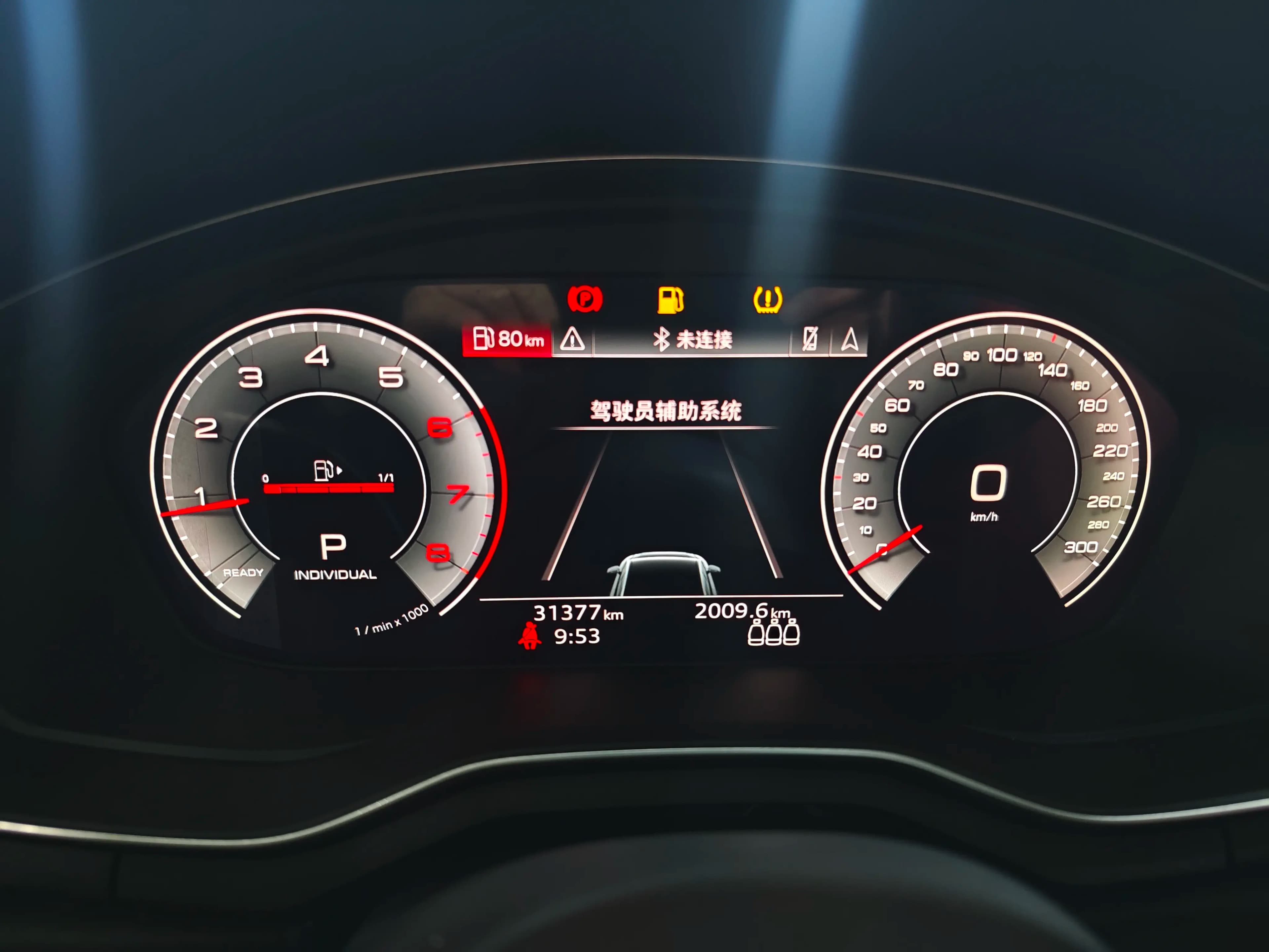 Audi A4L 2024 г. 31327 км. — фото 10