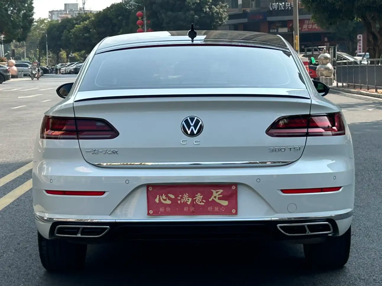 Volkswagen Arteon 2023 г. 52055 км. — фото 6