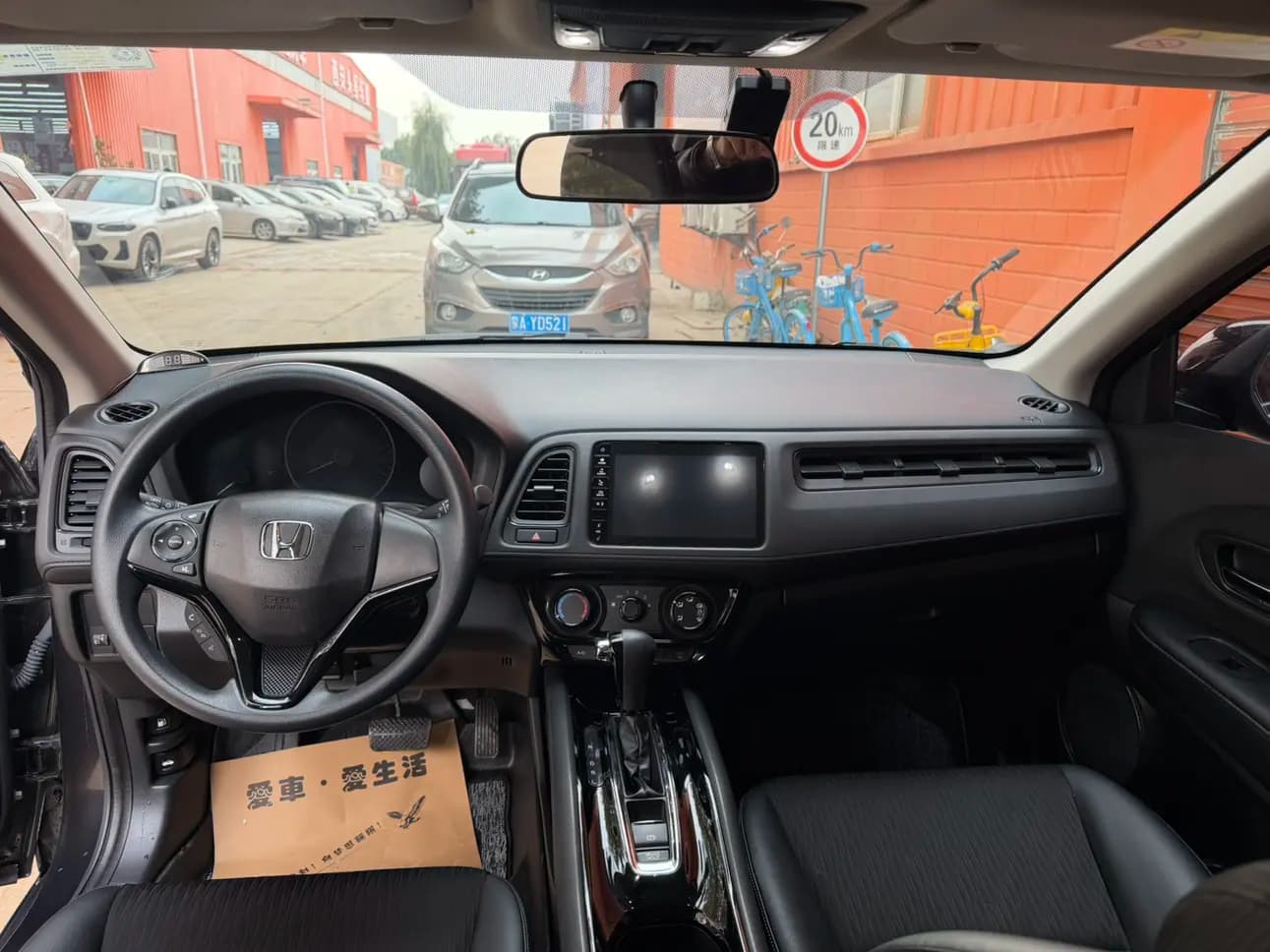 Honda Vezel 2022 г. 25301 км. — фото 6
