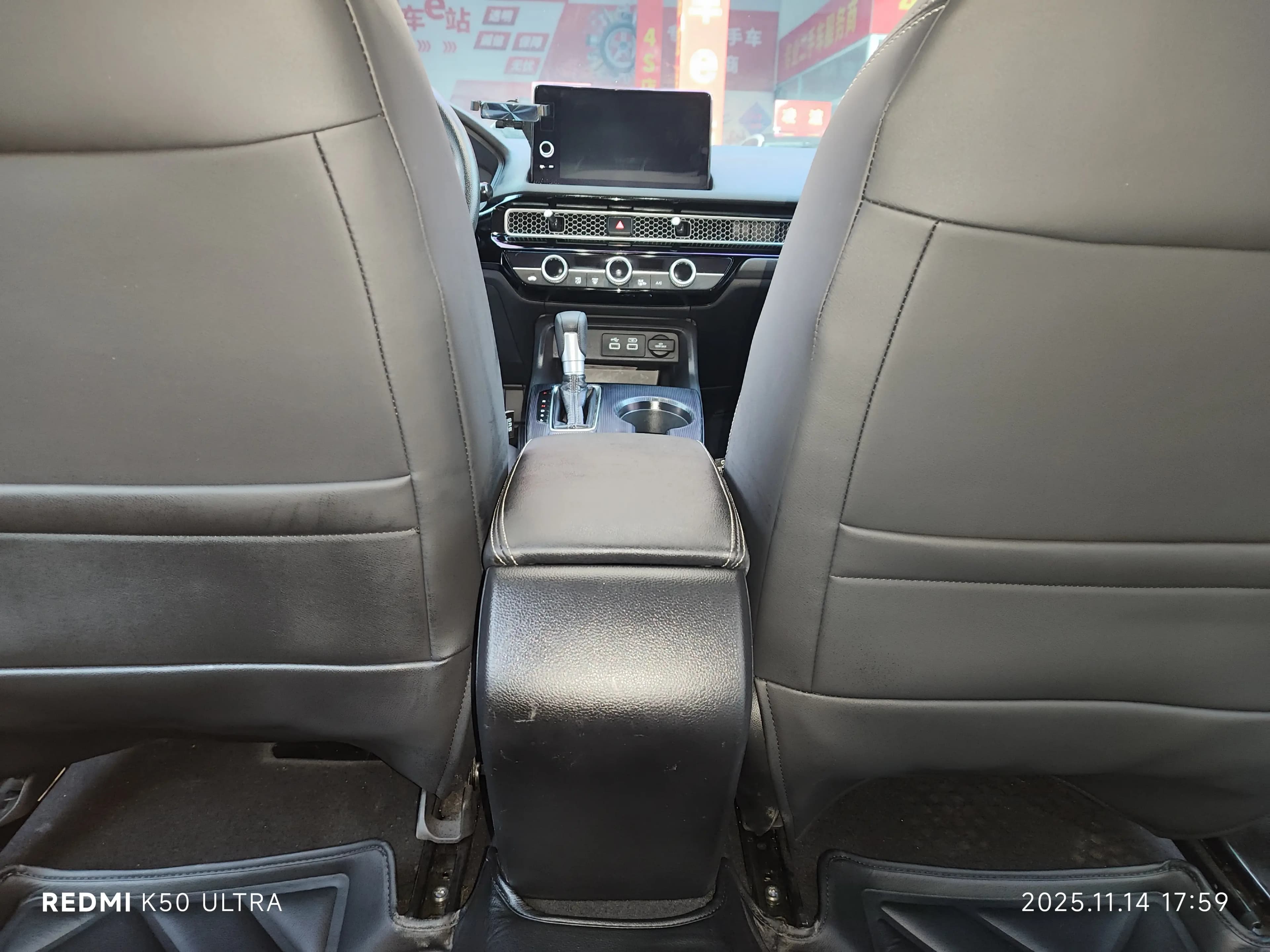 Honda Civic 2023 г. 22074 км. — фото 12