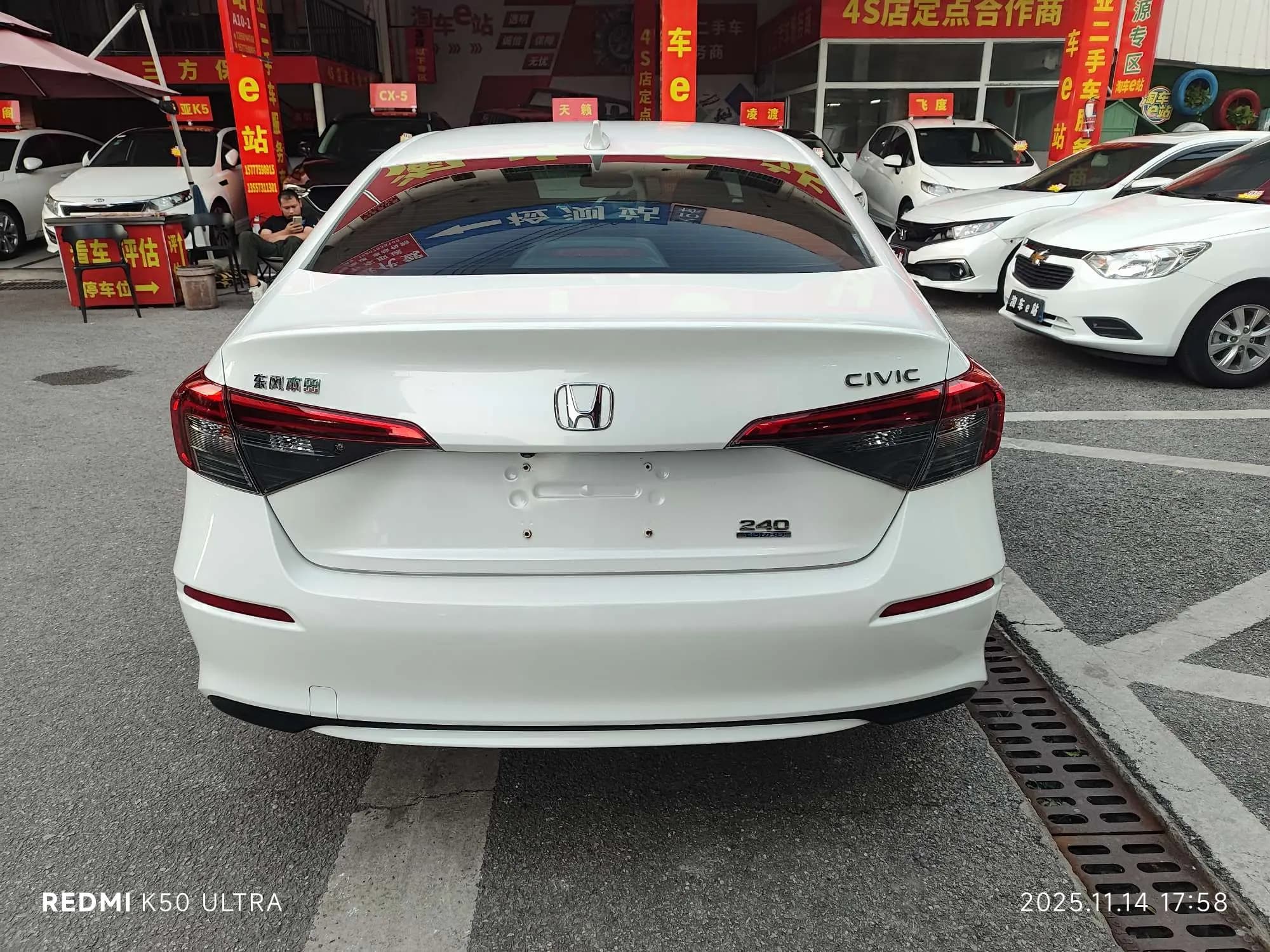 Honda Civic 2023 г. 22074 км. — фото 5