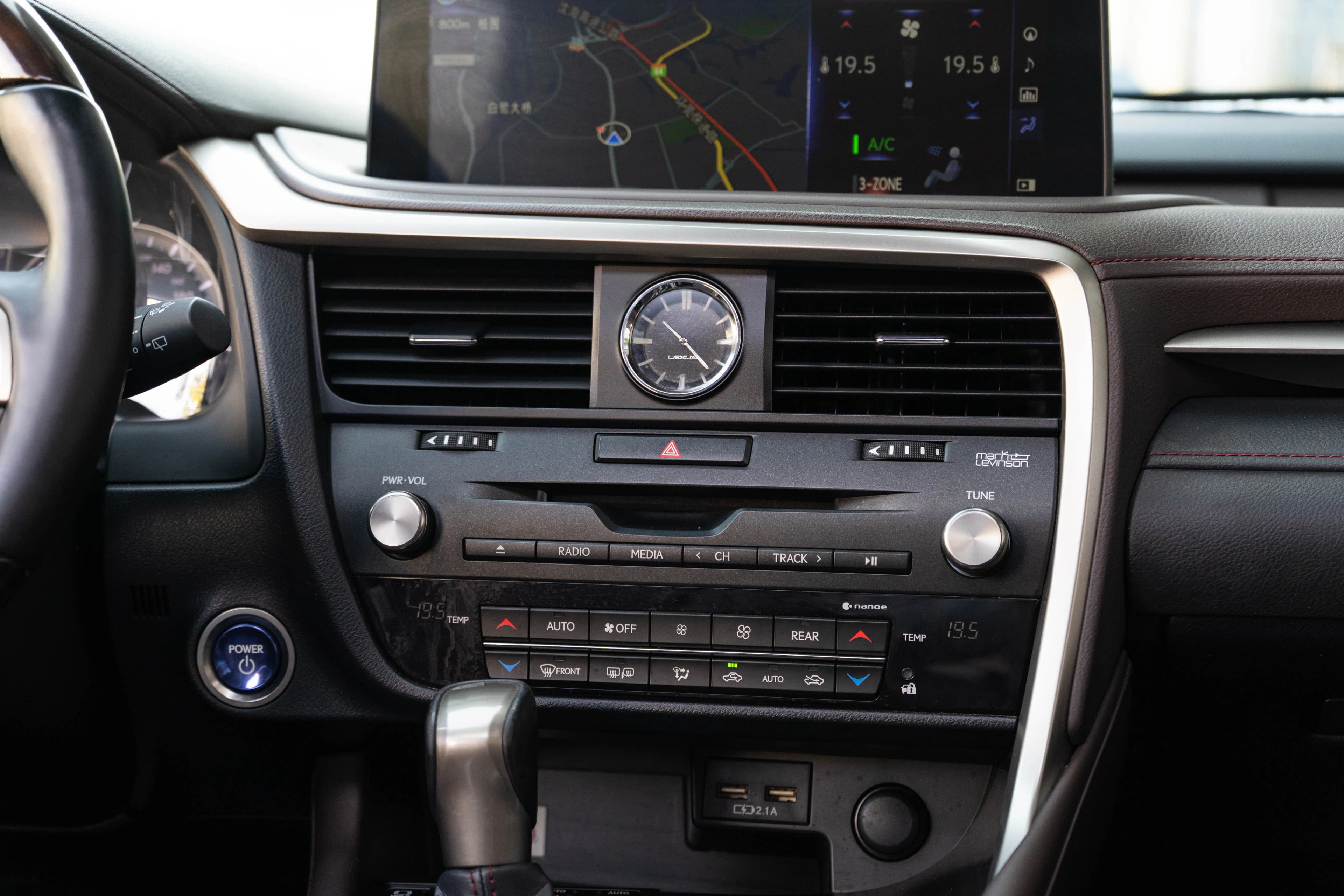 Lexus RX 2021 г. 136648 км. — фото 13