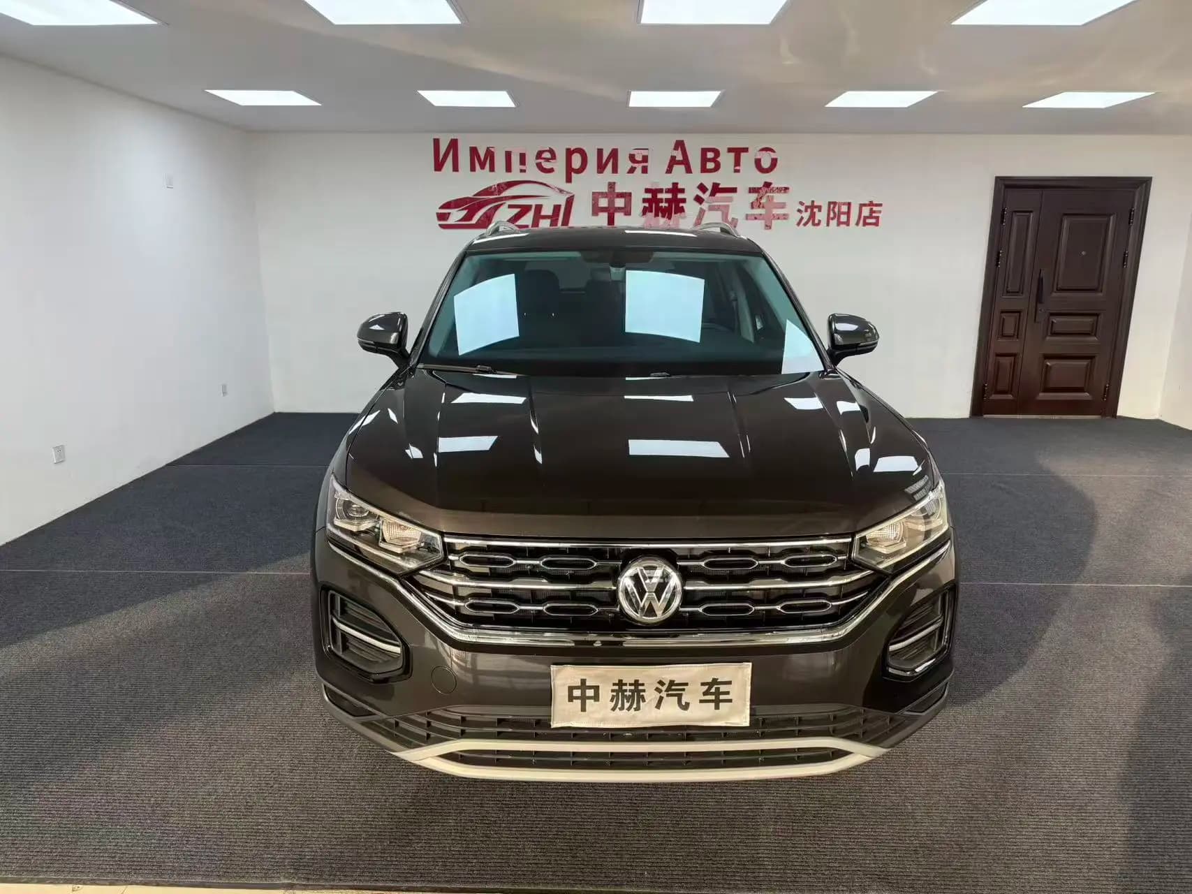 Volkswagen Tayron 2021 г. 37030 км. — фото 2