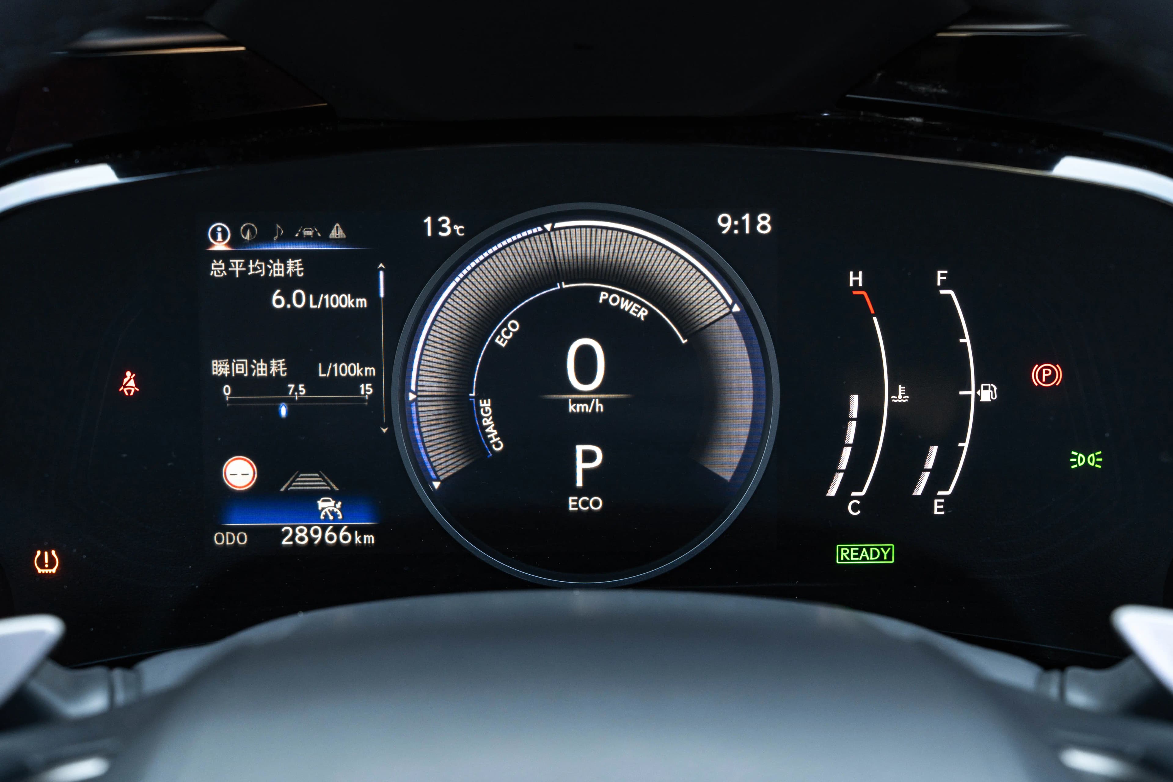 Lexus NX 2023 г. 28908 км. — фото 14