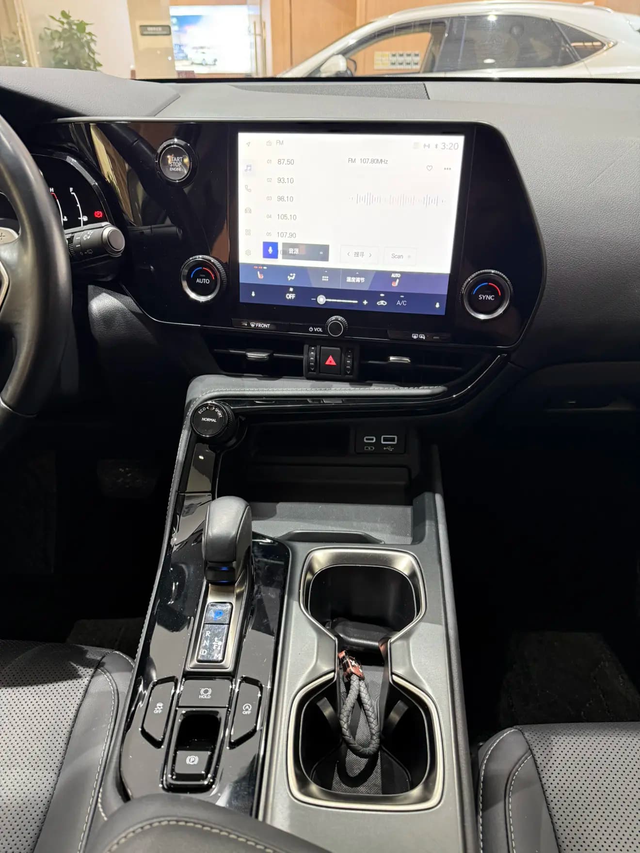 Lexus NX 2023 г. 35009 км. — фото 7