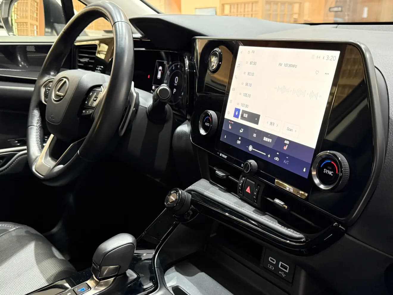 Lexus NX 2023 г. 35009 км. — фото 9