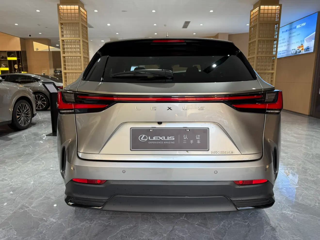 Lexus NX 2023 г. 39010 км. — фото 3