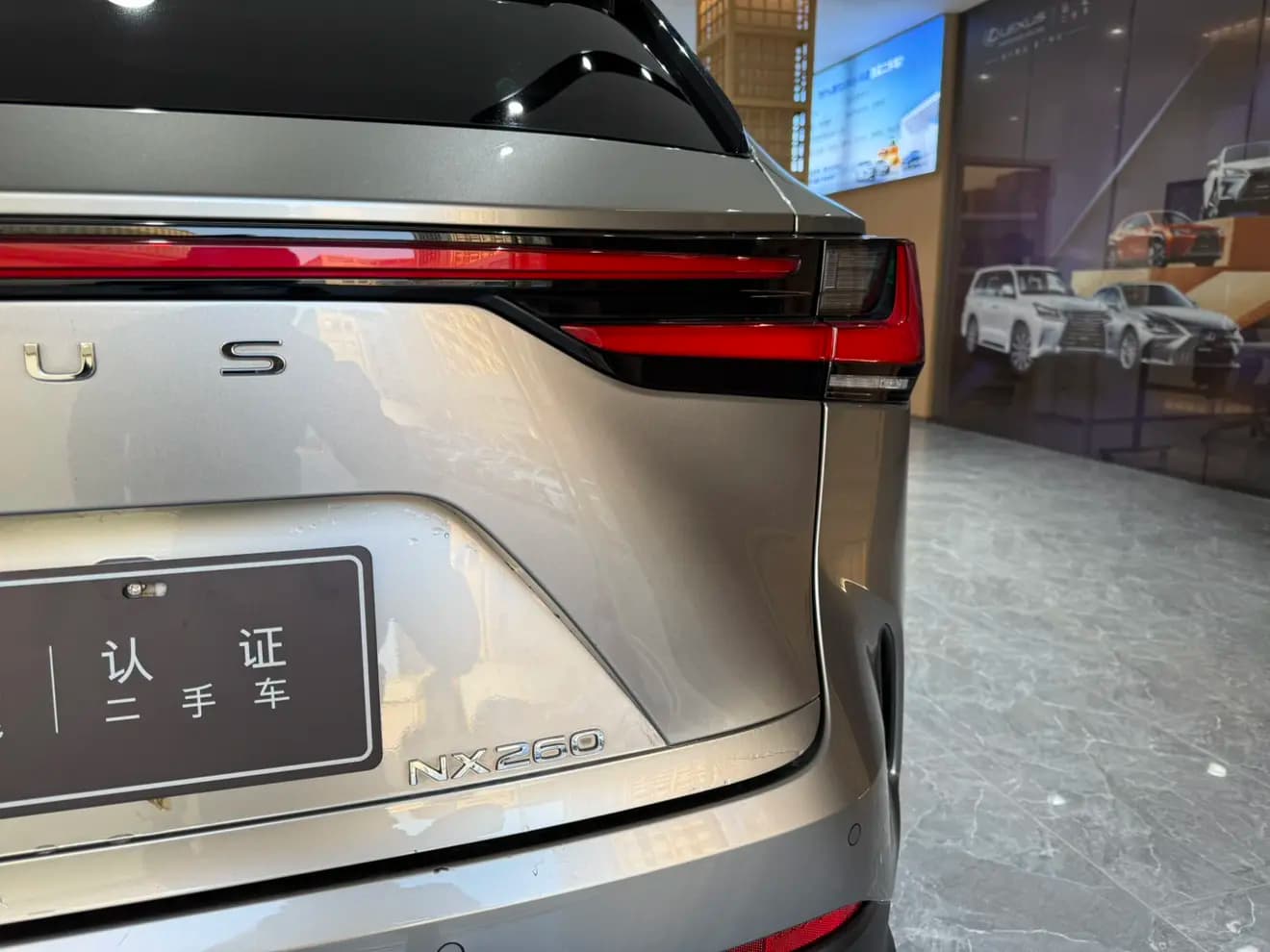 Lexus NX 2023 г. 39010 км. — фото 5