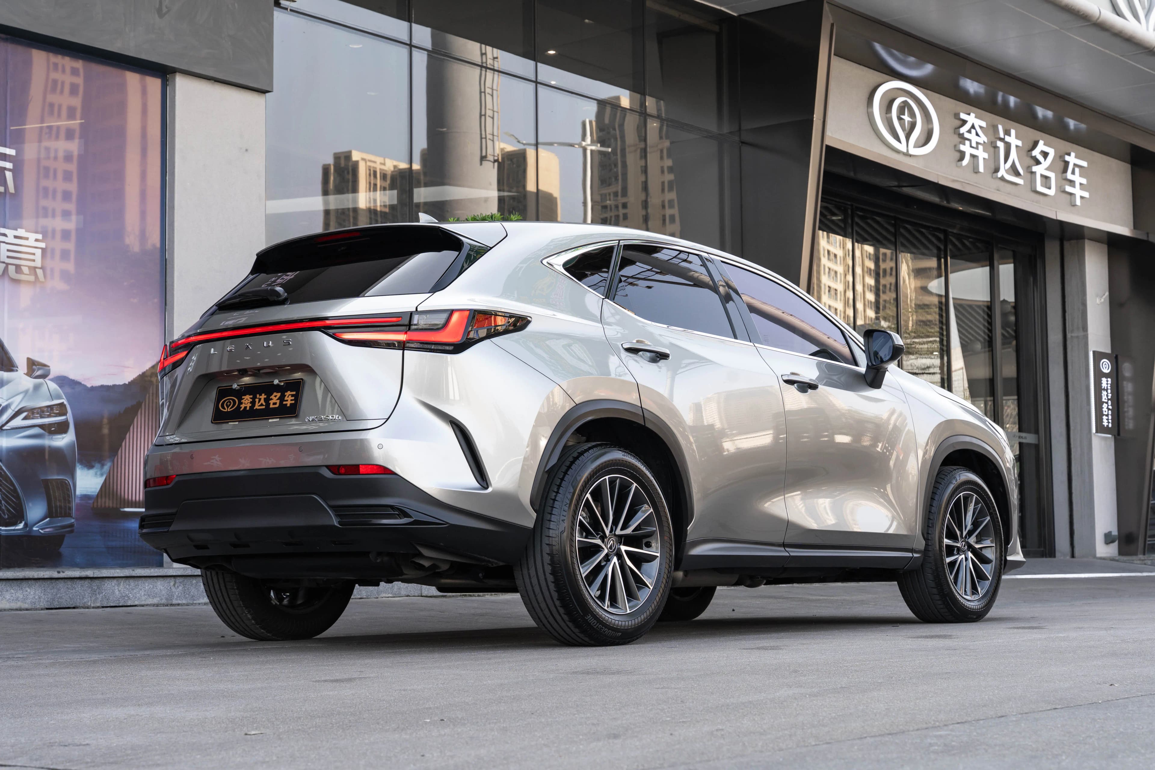 Lexus NX 2023 г. 17811 км. — фото 5