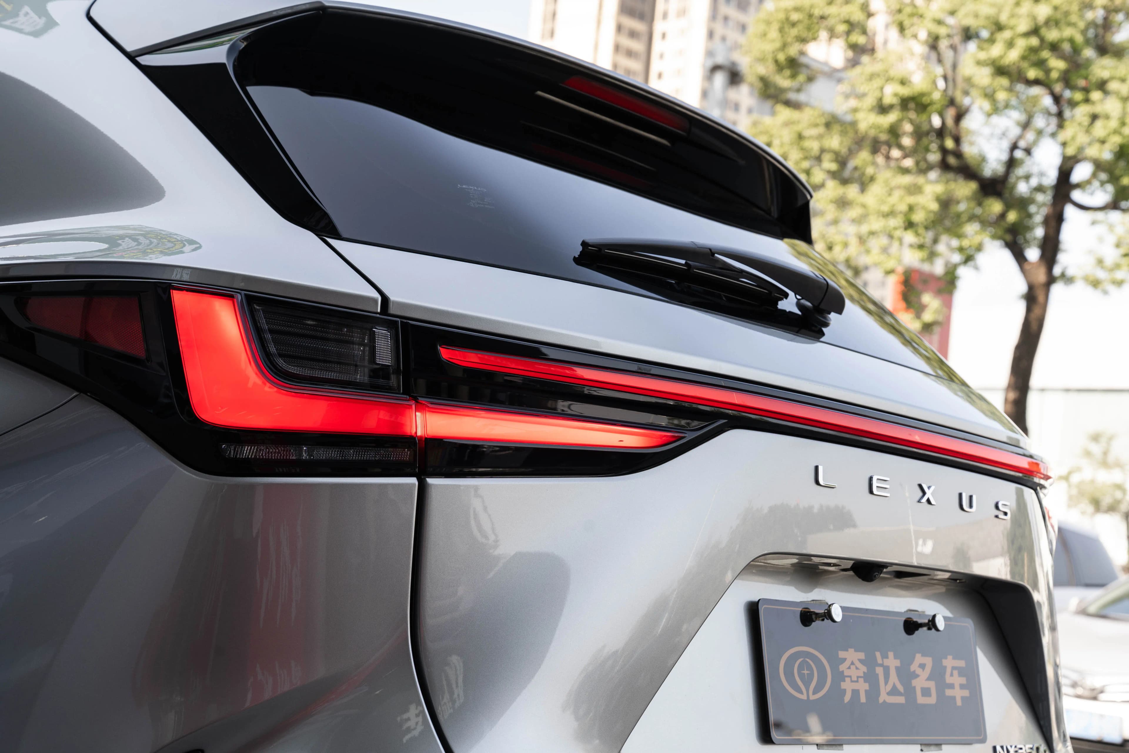 Lexus NX 2023 г. 17811 км. — фото 7
