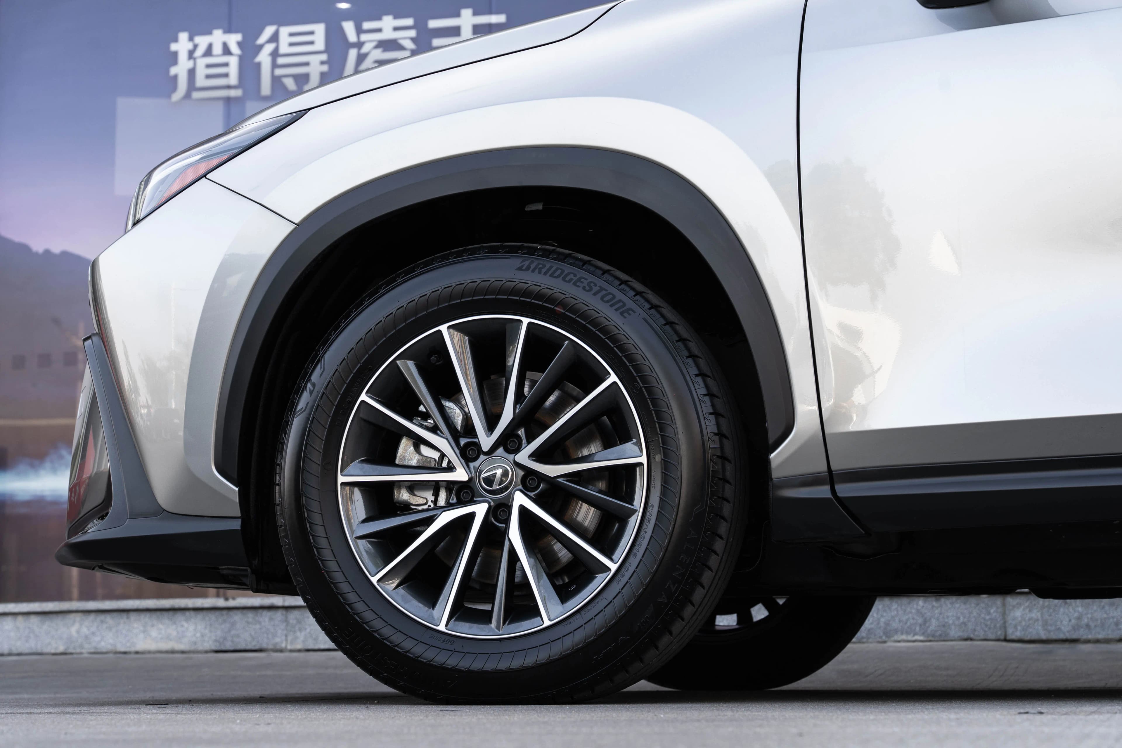 Lexus NX 2023 г. 17811 км. — фото 9