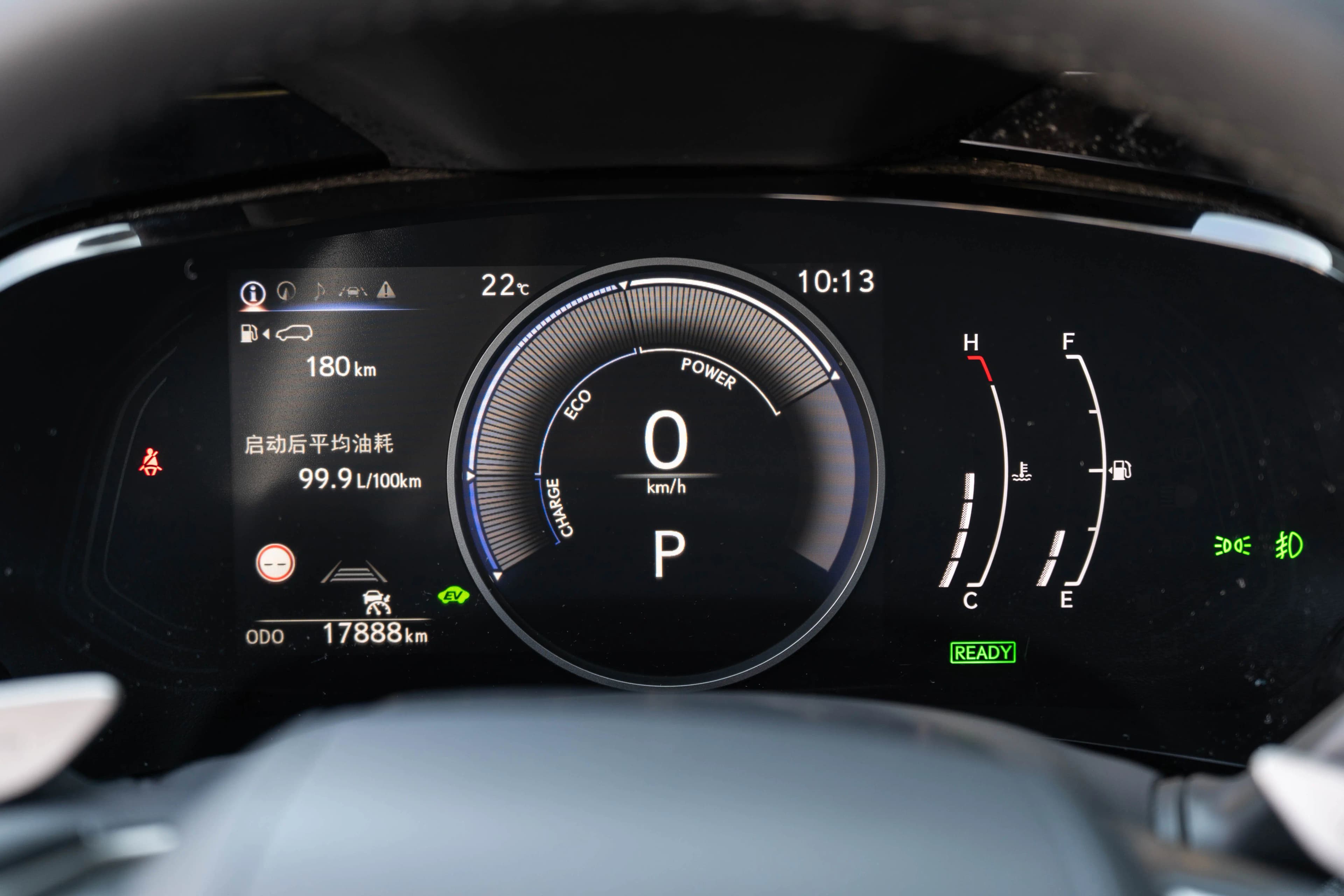 Lexus NX 2023 г. 17811 км. — фото 10