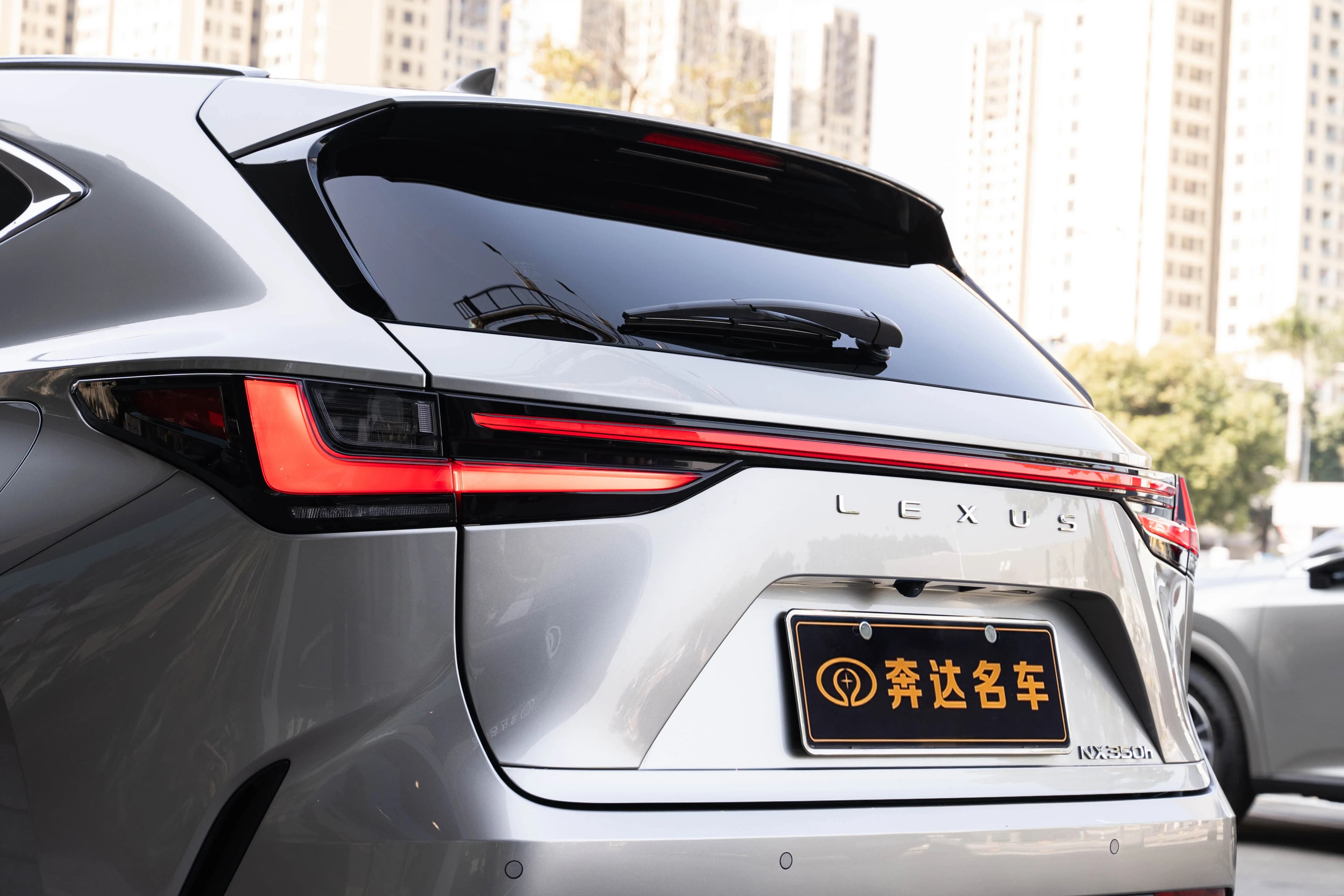 Lexus NX 2023 г. 24712 км. — фото 7