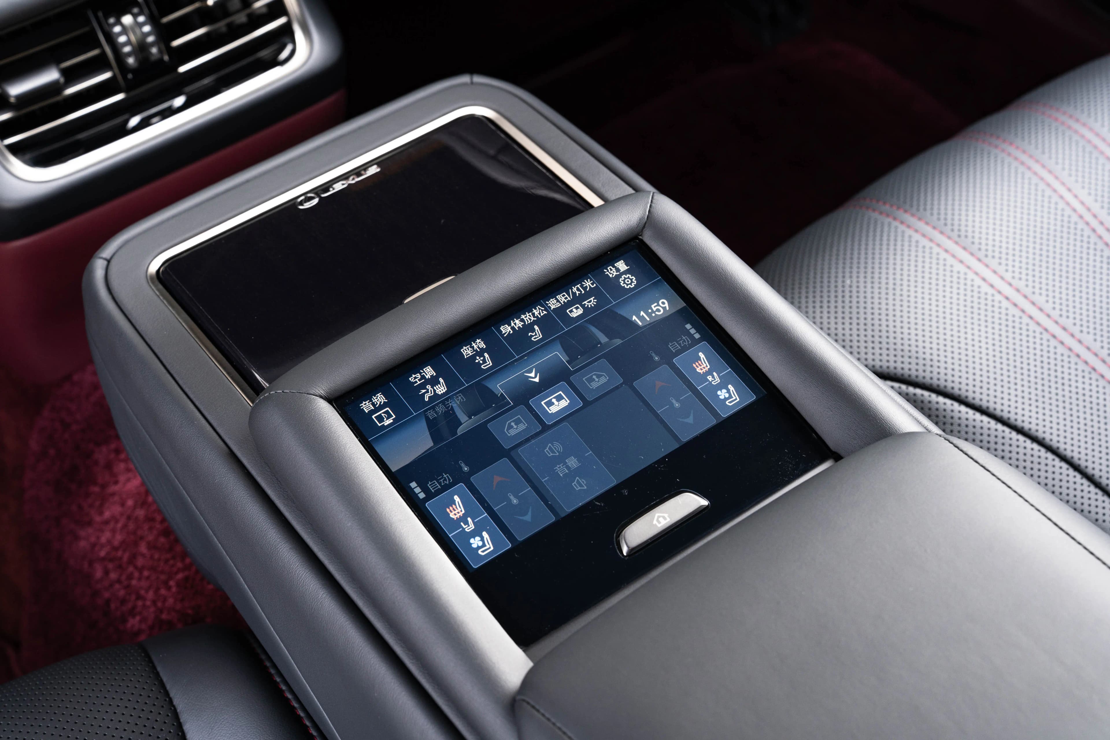 Lexus LS 2022 г. 27957 км. — фото 10