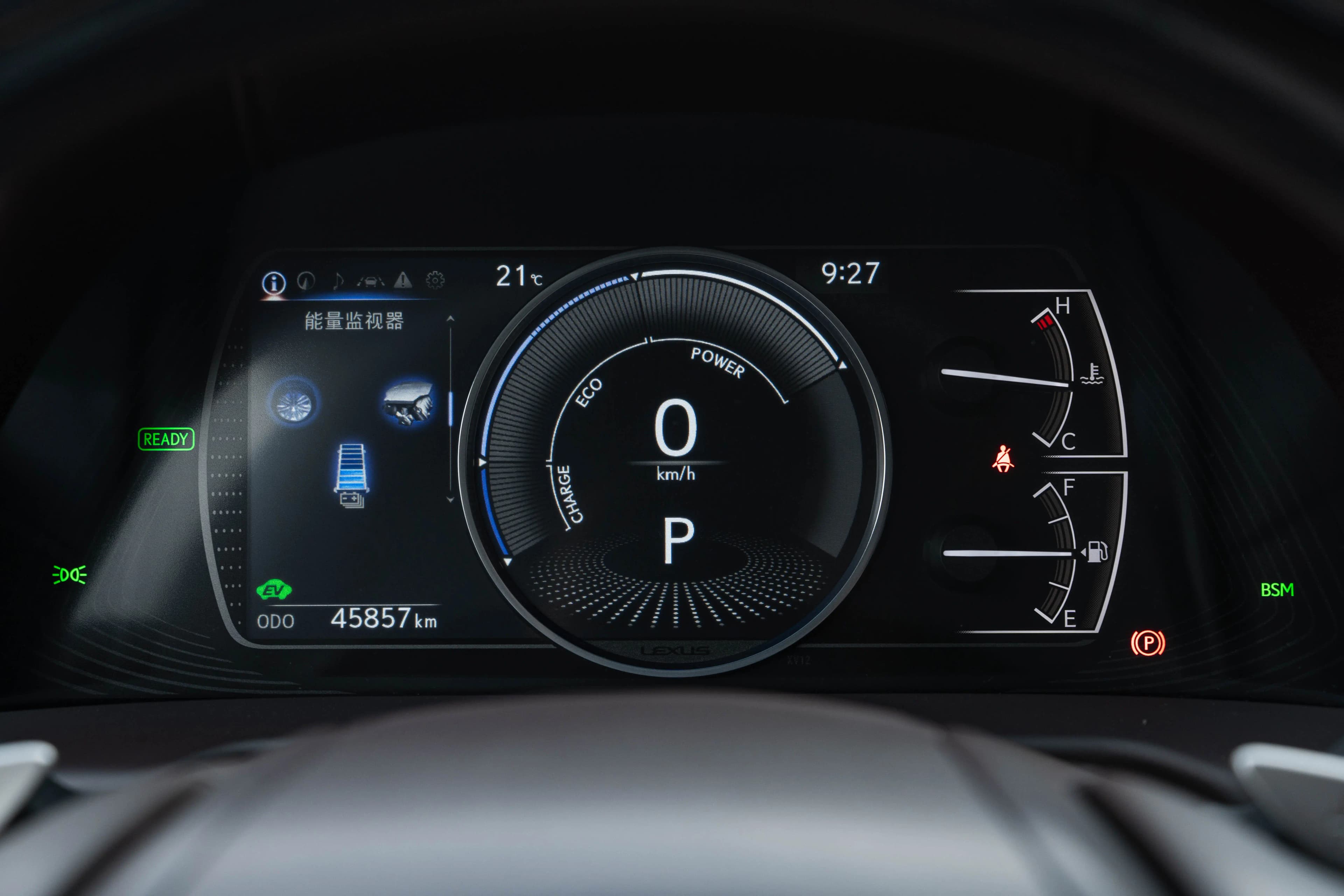Lexus ES 2021 г. 45845 км. — фото 17