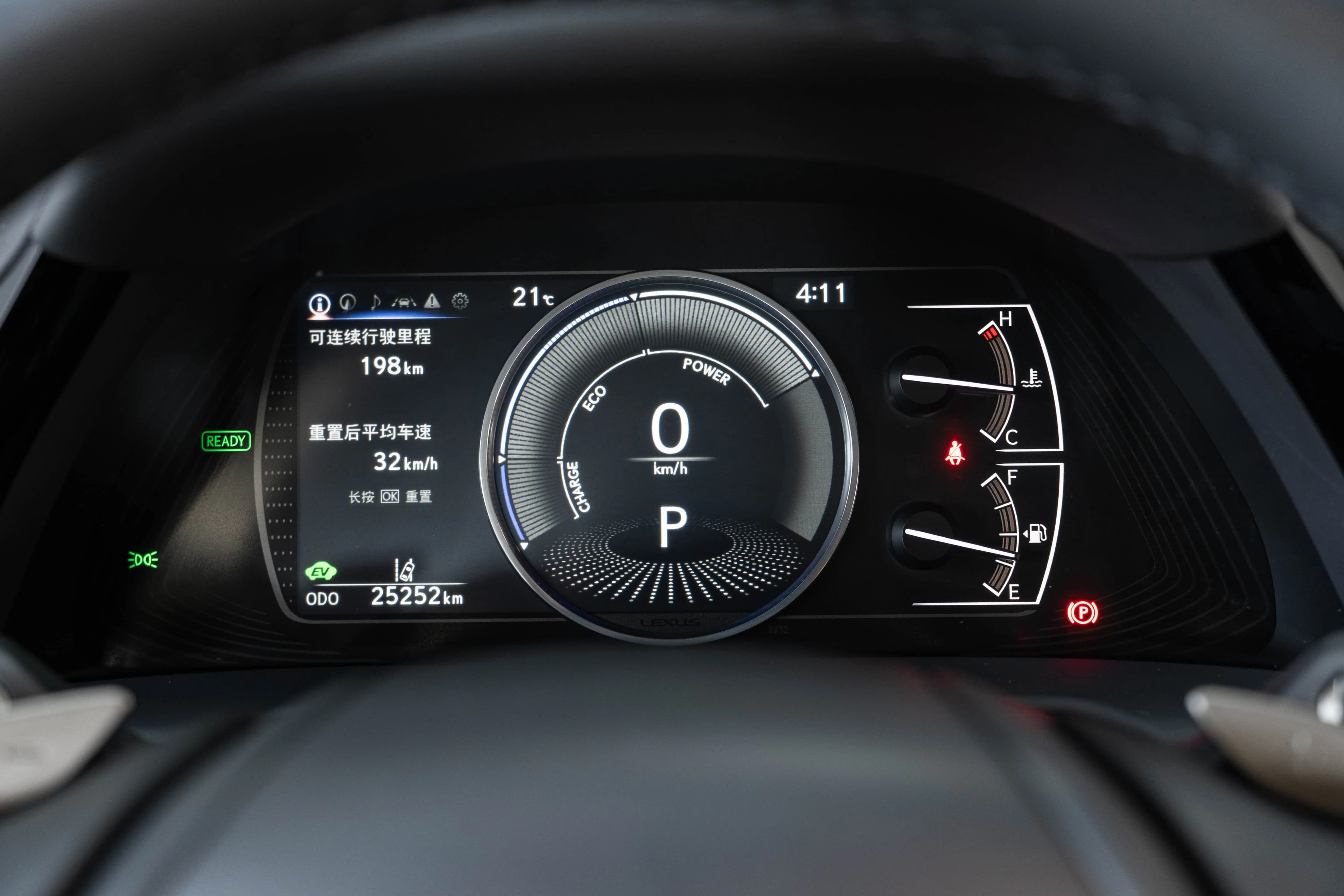 Lexus ES 2023 г. 25200 км. — фото 15