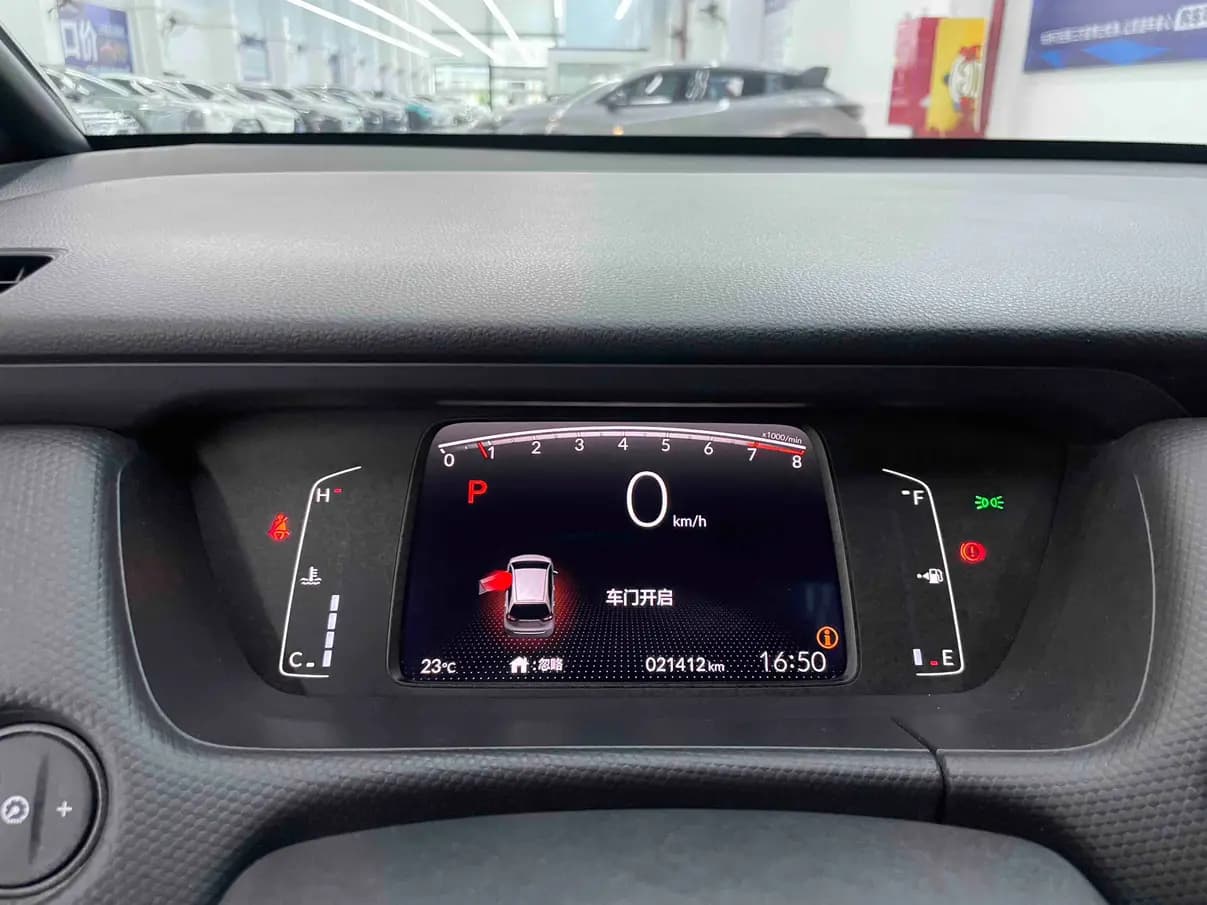 Honda Fit 2023 г. 21091 км. — фото 17
