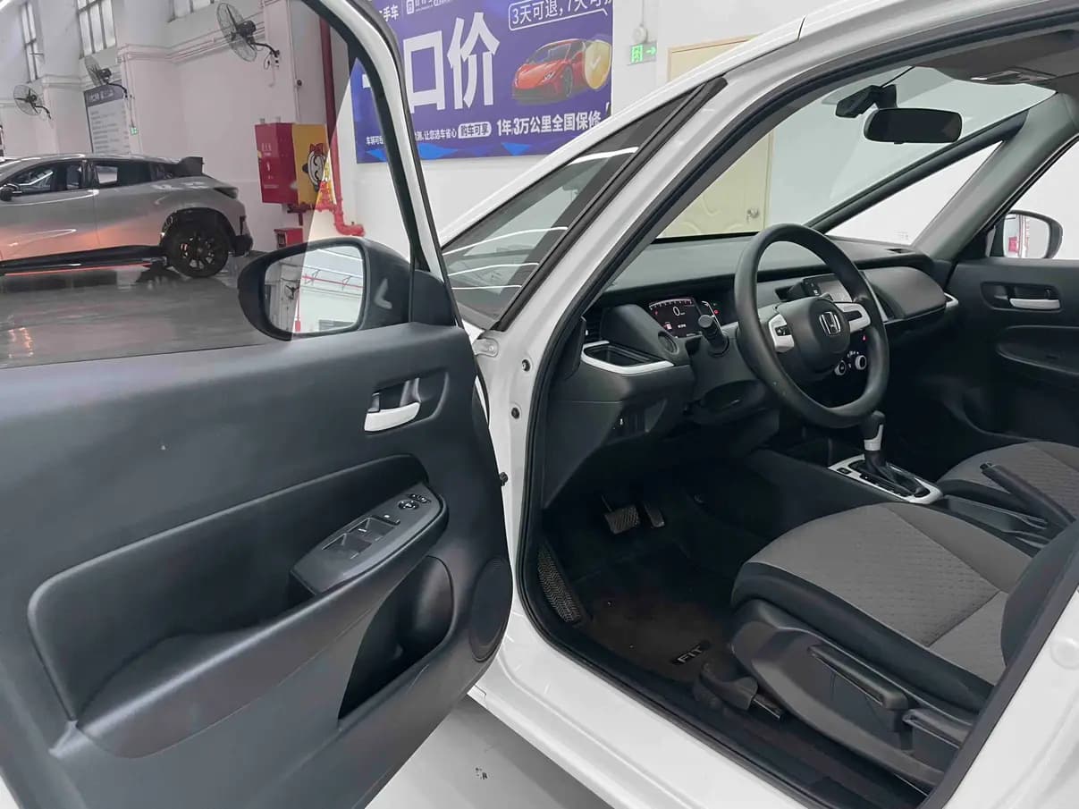 Honda Fit 2023 г. 21091 км. — фото 26