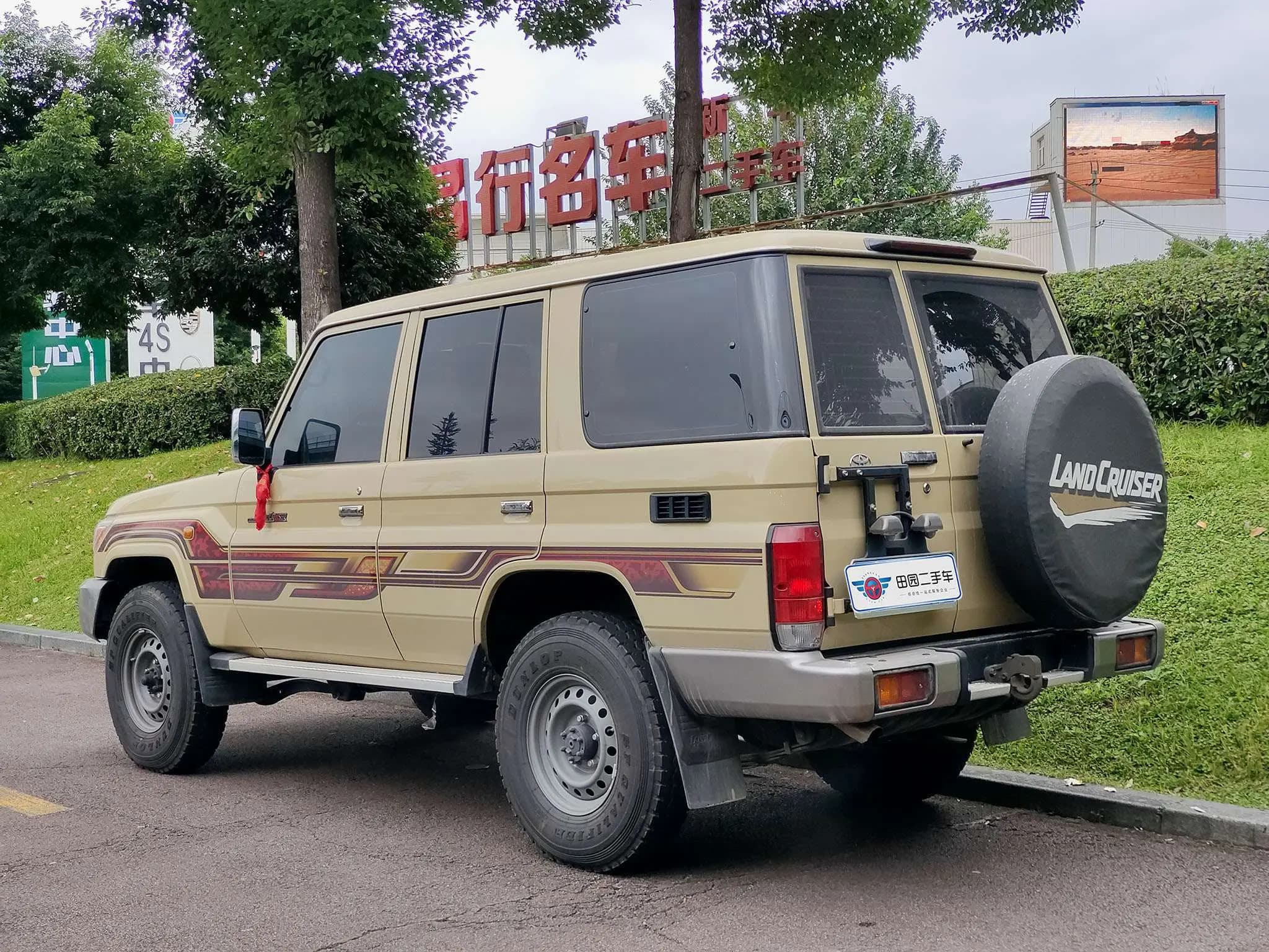 Toyota Land Cruiser 2023 г. 10096 км. — фото 4