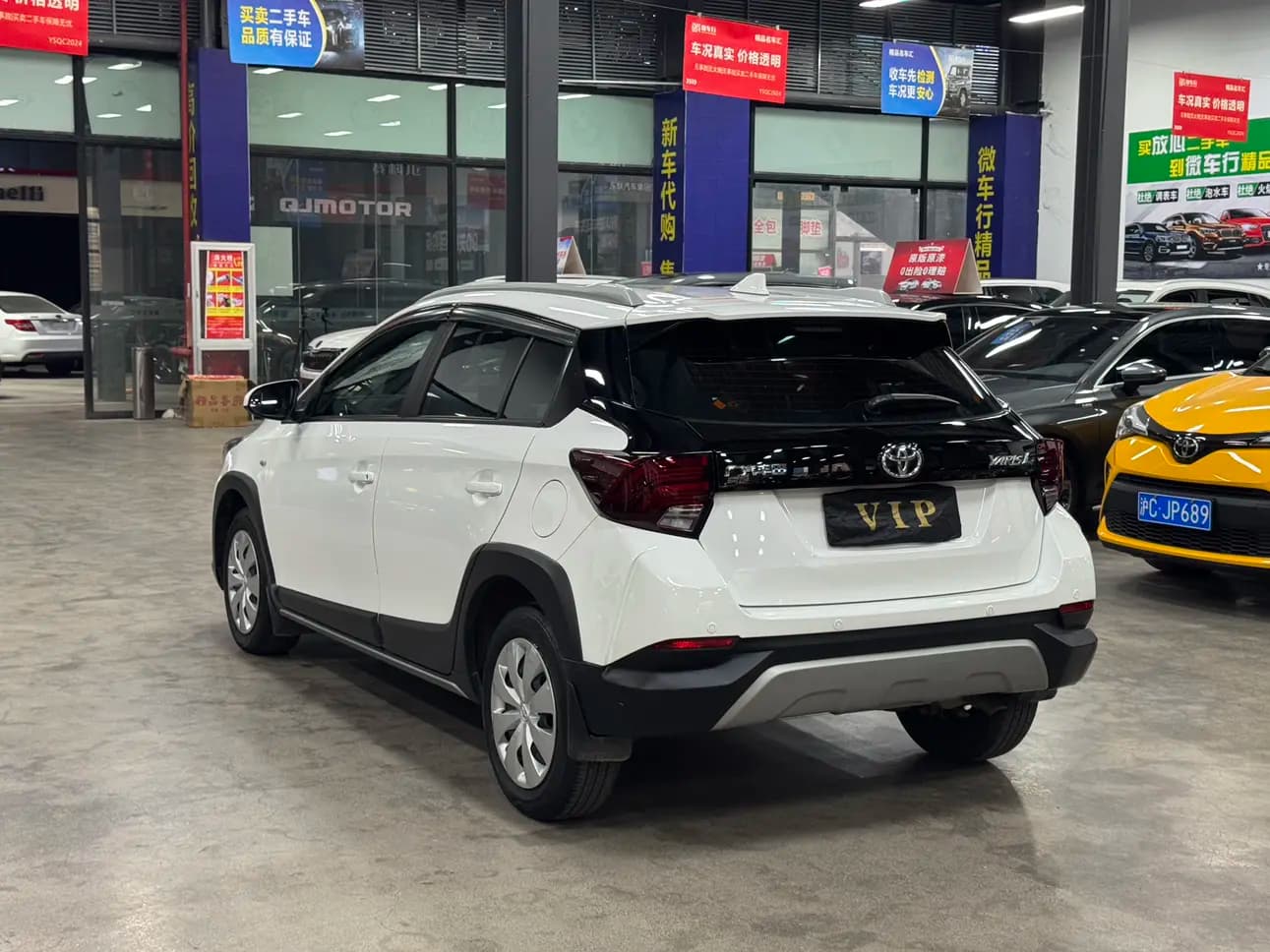 Toyota Yaris L 2021 г. 32017 км. — фото 4