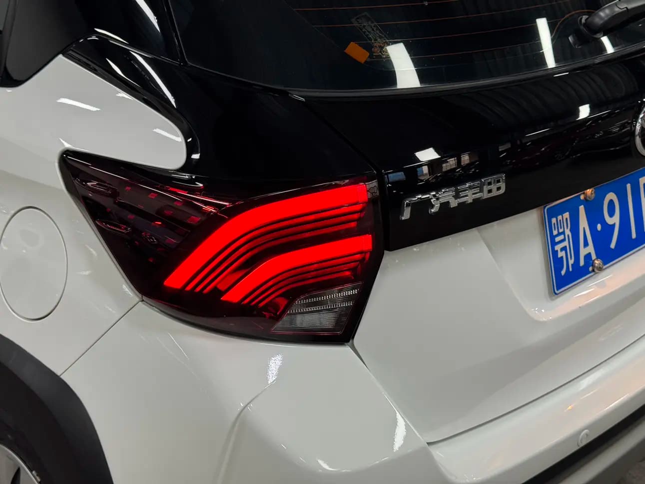 Toyota Yaris L 2021 г. 32017 км. — фото 9