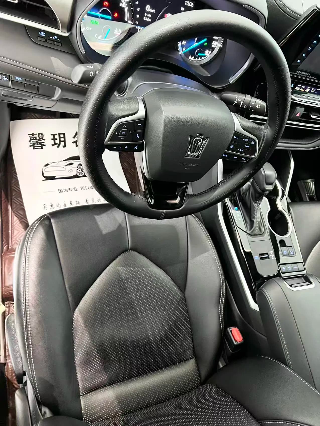 Toyota Crown Kluger 2023 г. 63000 км. — фото 28