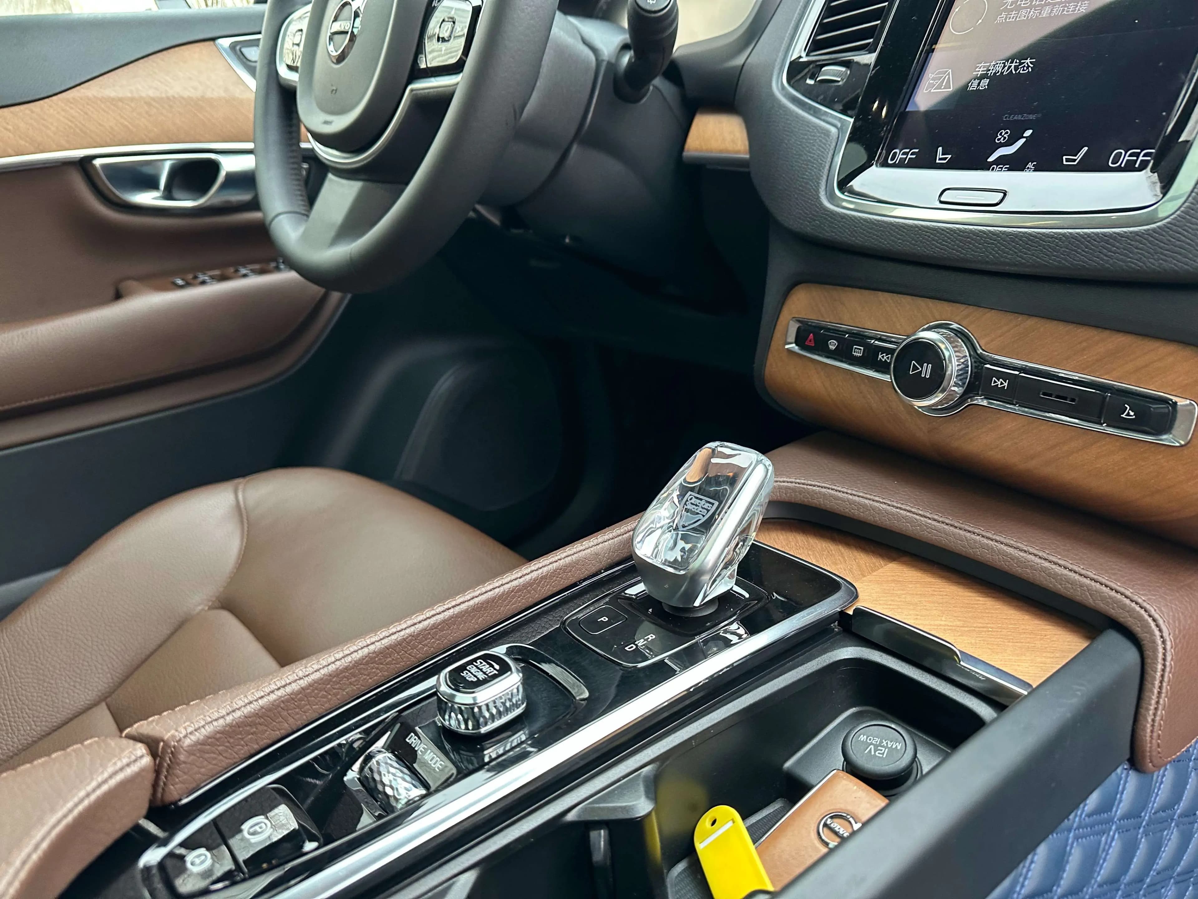 Volvo XC90 2021 г. 118075 км. — фото 17