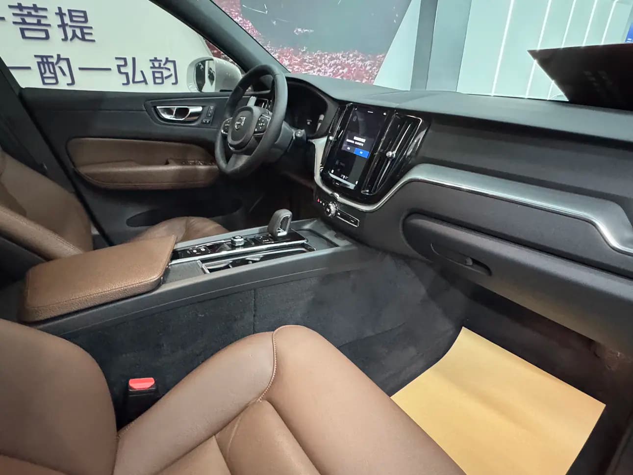 Volvo XC60 2022 г. 48016 км. — фото 6