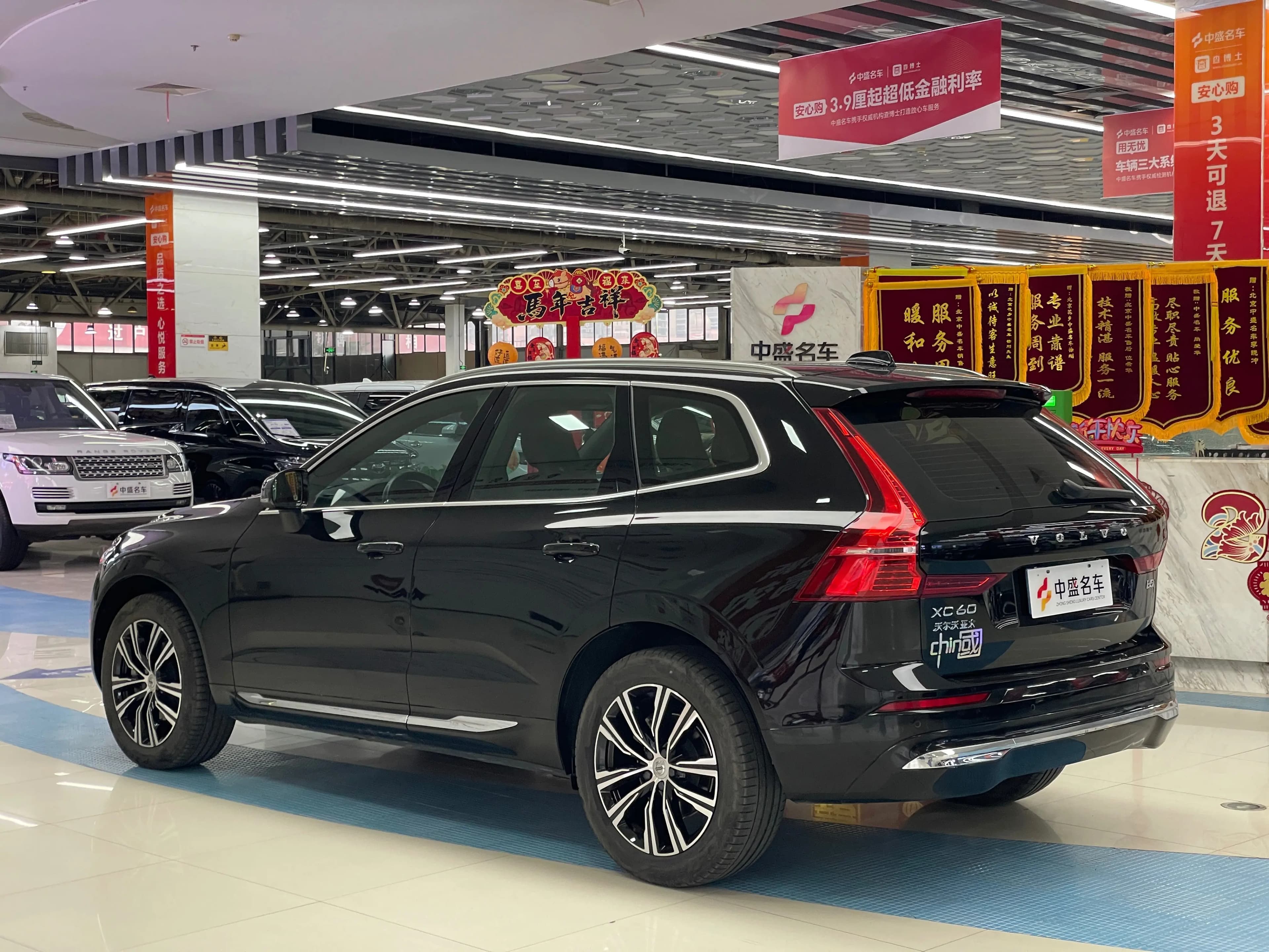 Volvo XC60 2022 г. 52817 км. — фото 5