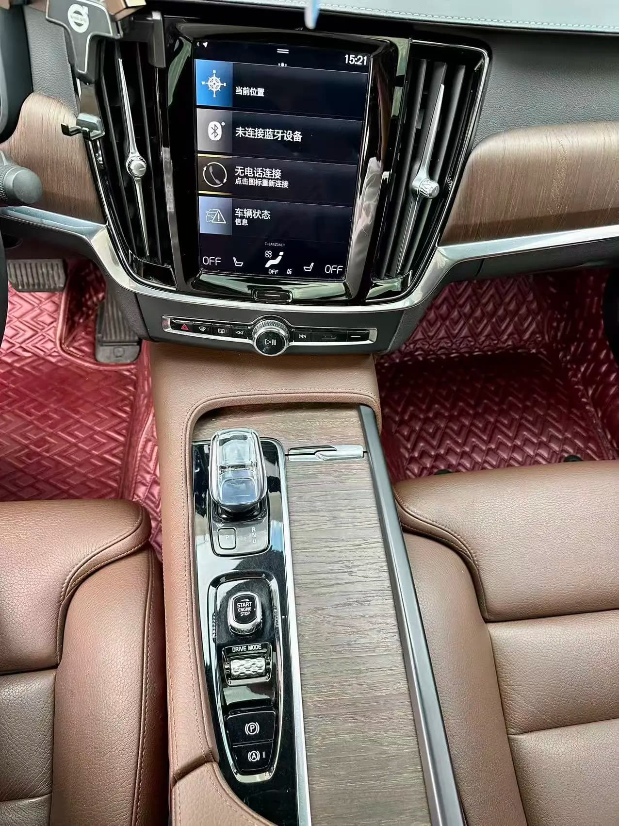 Volvo S90 2021 г. 94921 км. — фото 10