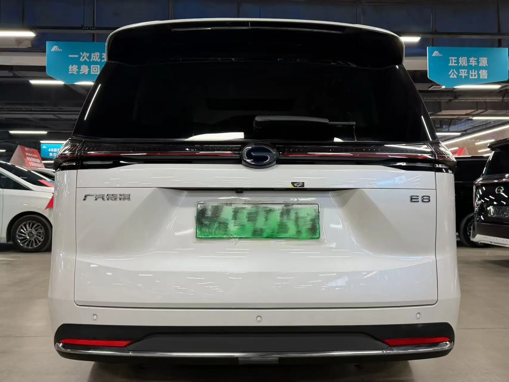 GAC Trumpchi E8 PHEV 2025 г. — фото 5