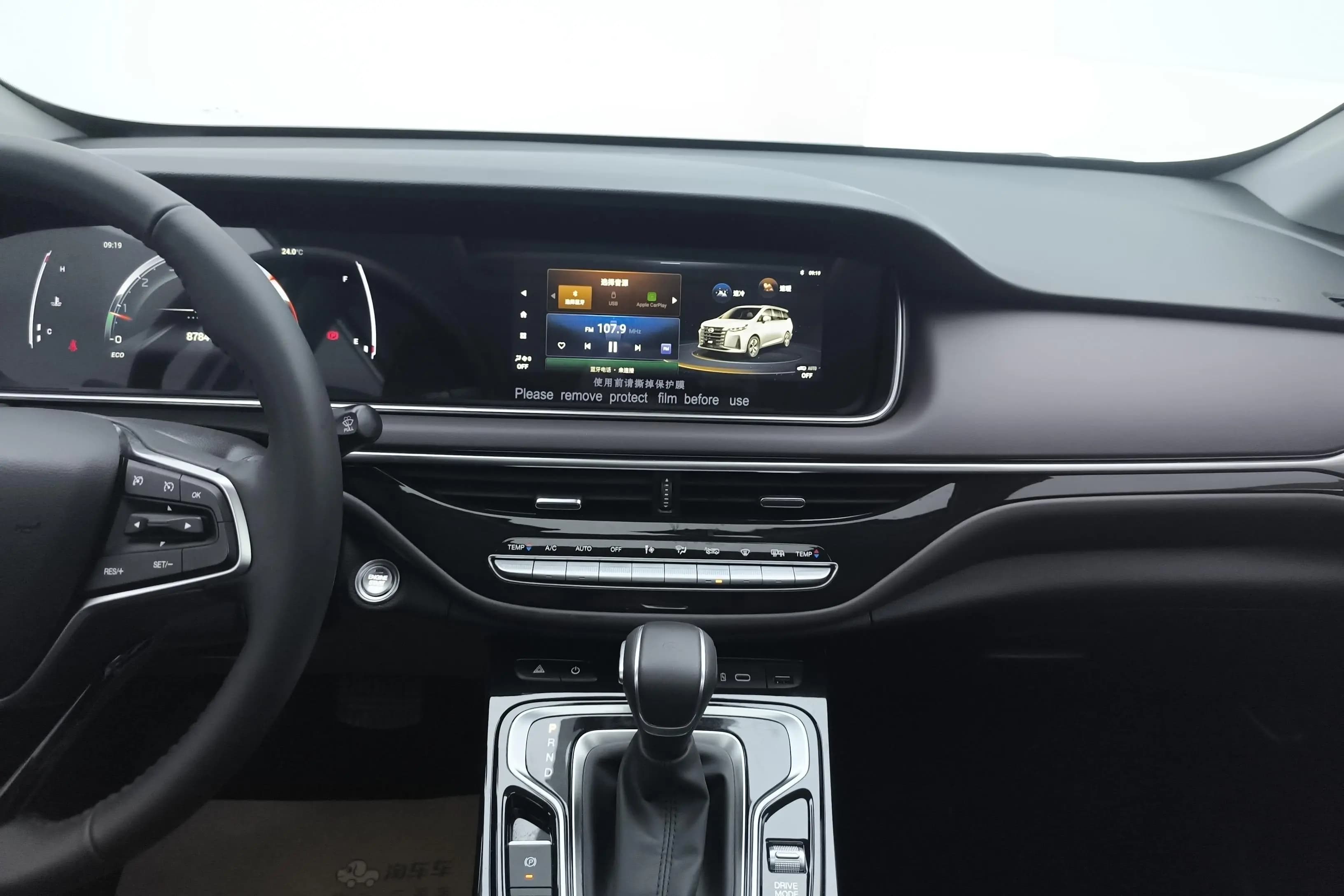 GAC Trumpchi M6 2025 г. 8943 км. — фото 9