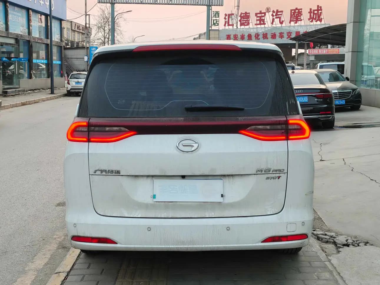 GAC Trumpchi M6 2023 г. 61145 км. — фото 5