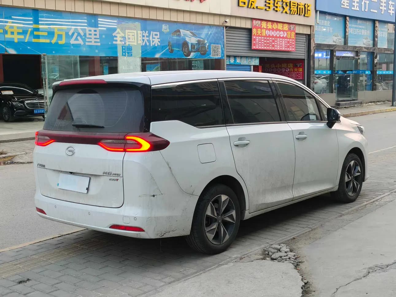 GAC Trumpchi M6 2023 г. 61145 км. — фото 6