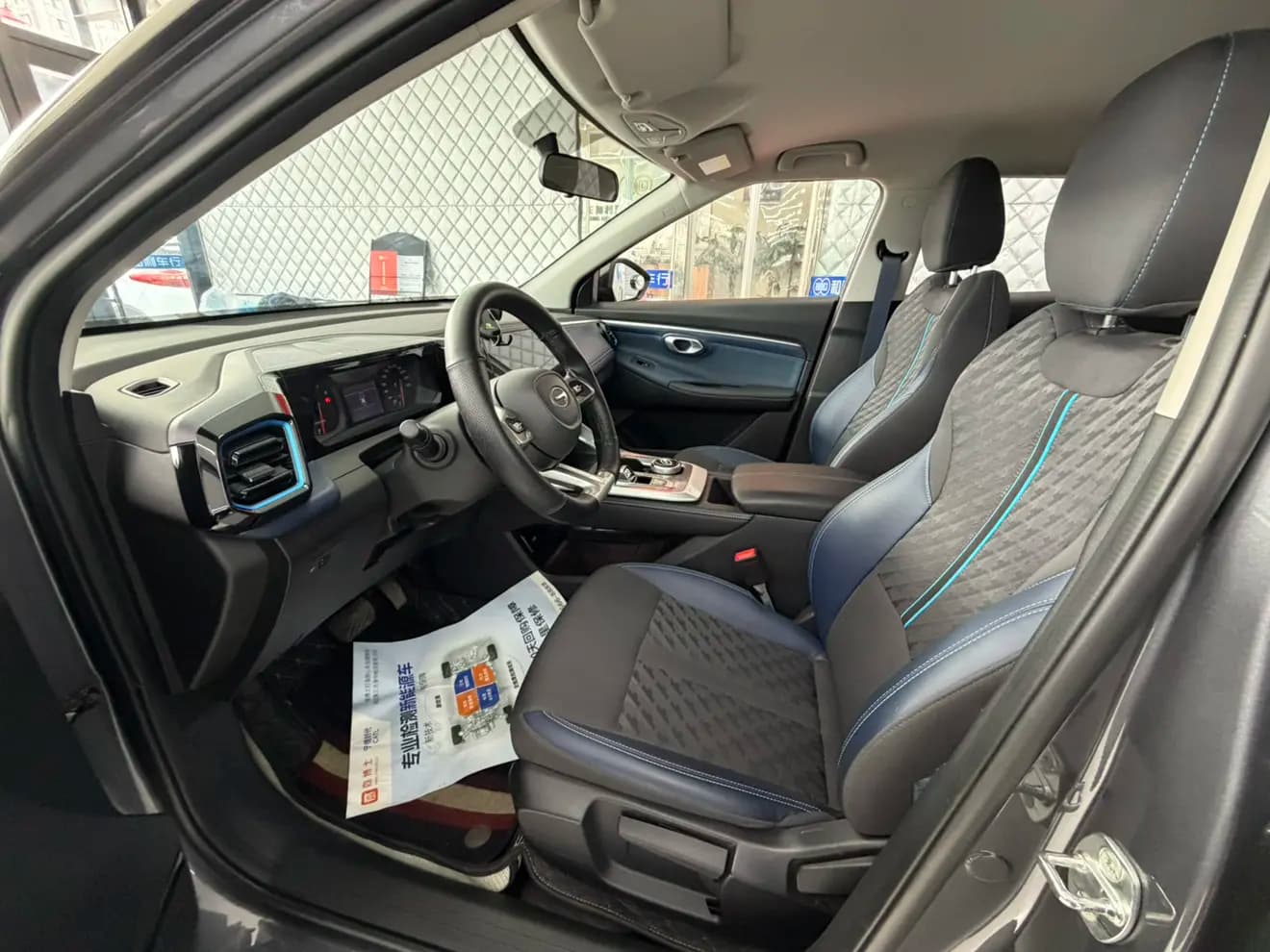 GAC Trumpchi GS3 2025 г. 9016 км. — фото 13