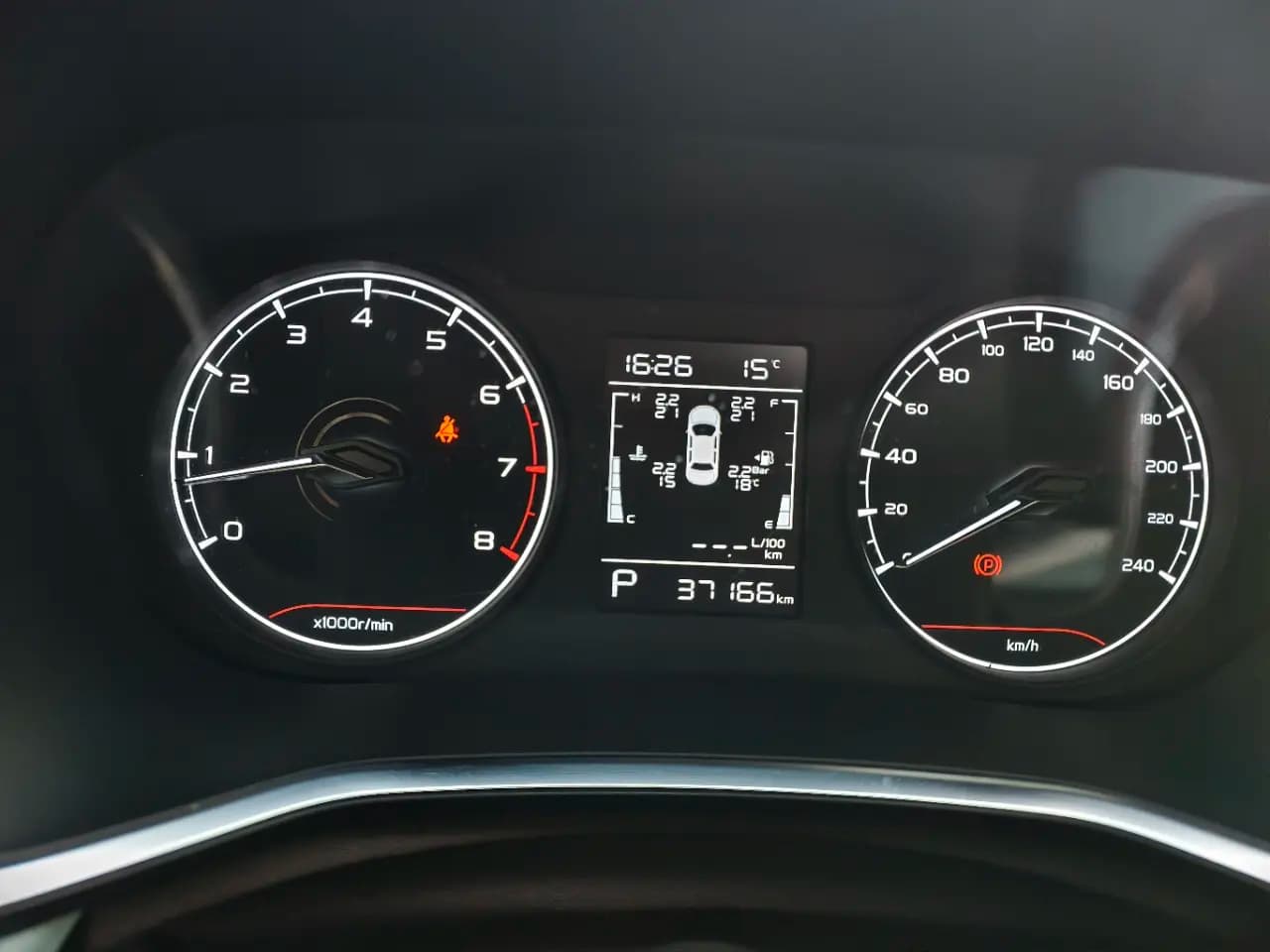Geely Emgrand S 2022 г. 37180 км. — фото 14