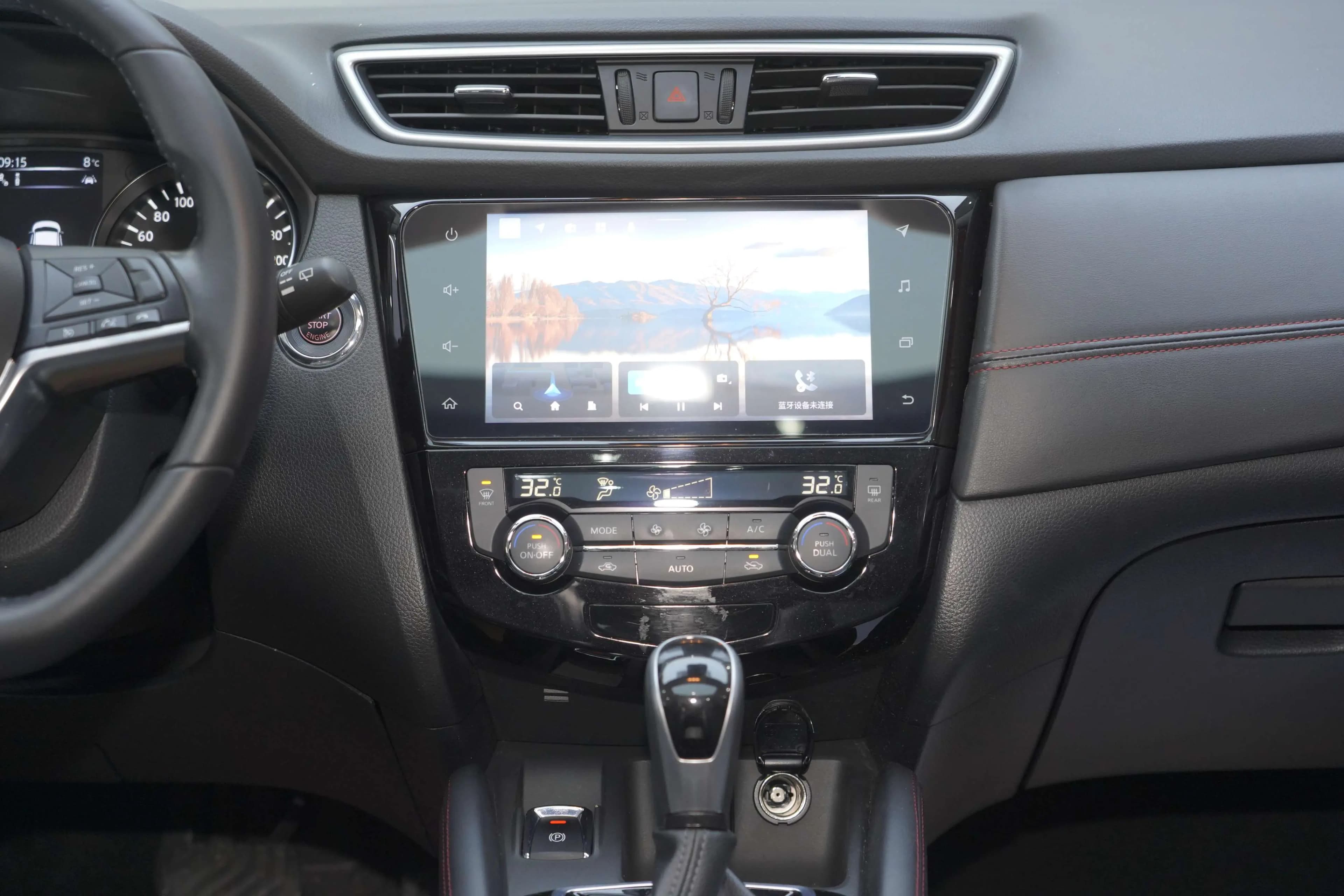 Nissan Qashqai 2023 г. 24003 км. — фото 7