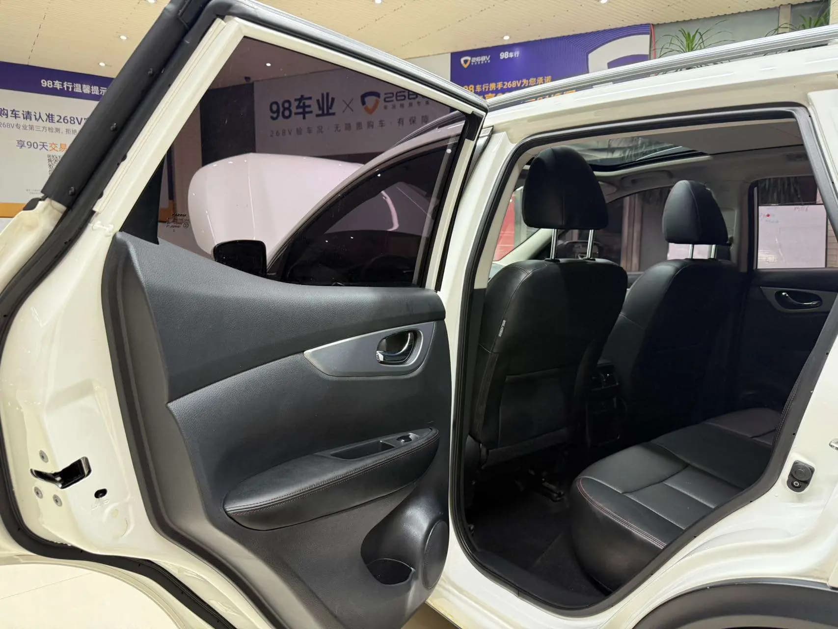 Nissan Qashqai 2022 г. 43005 км. — фото 20