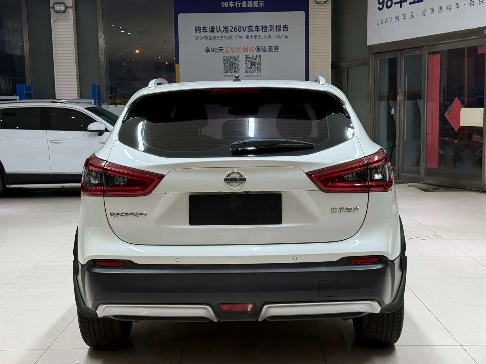 Nissan Qashqai 2022 г. 43005 км. — фото 5