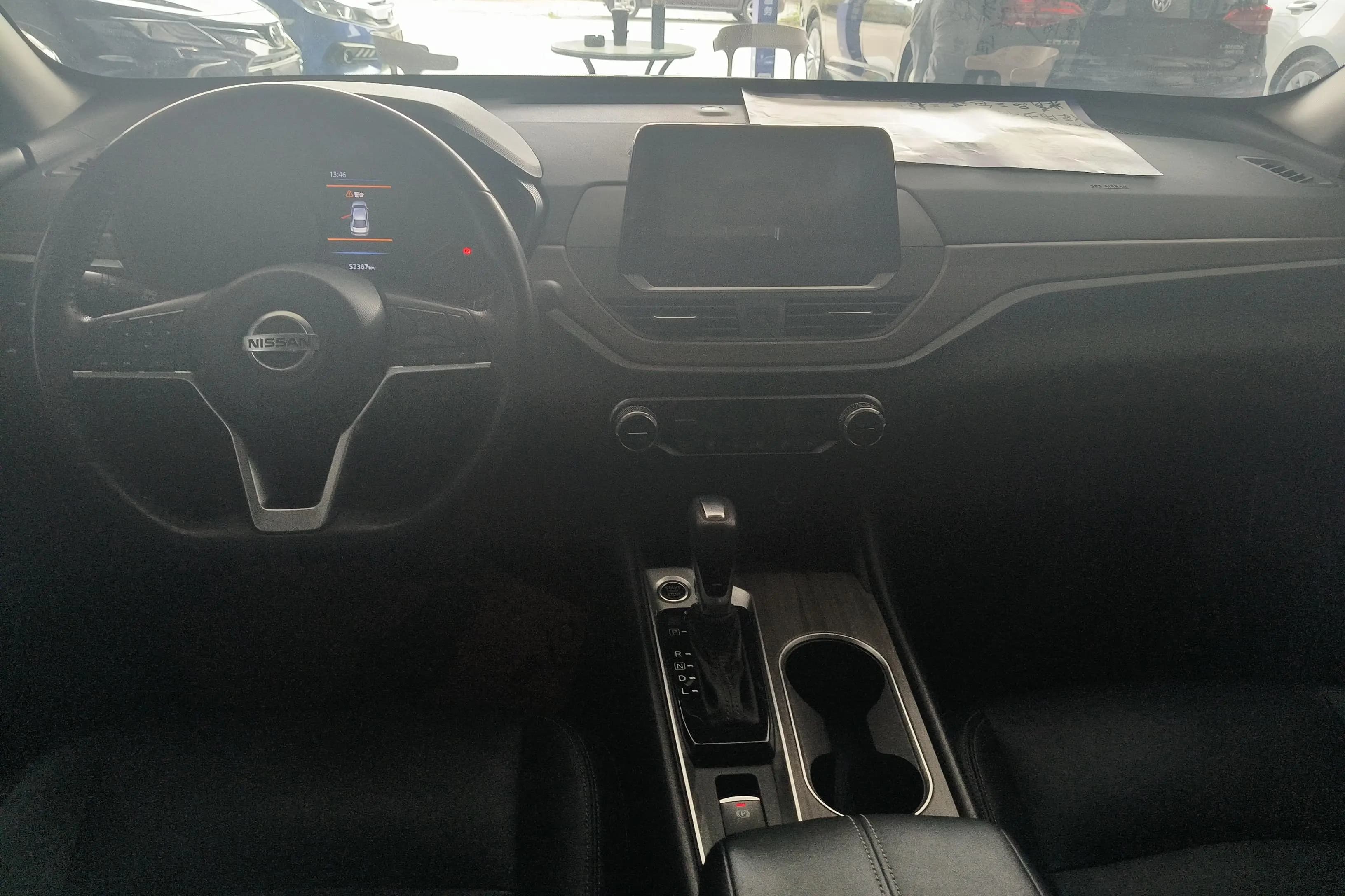 Nissan Altima 2021 г. 52424 км. — фото 11