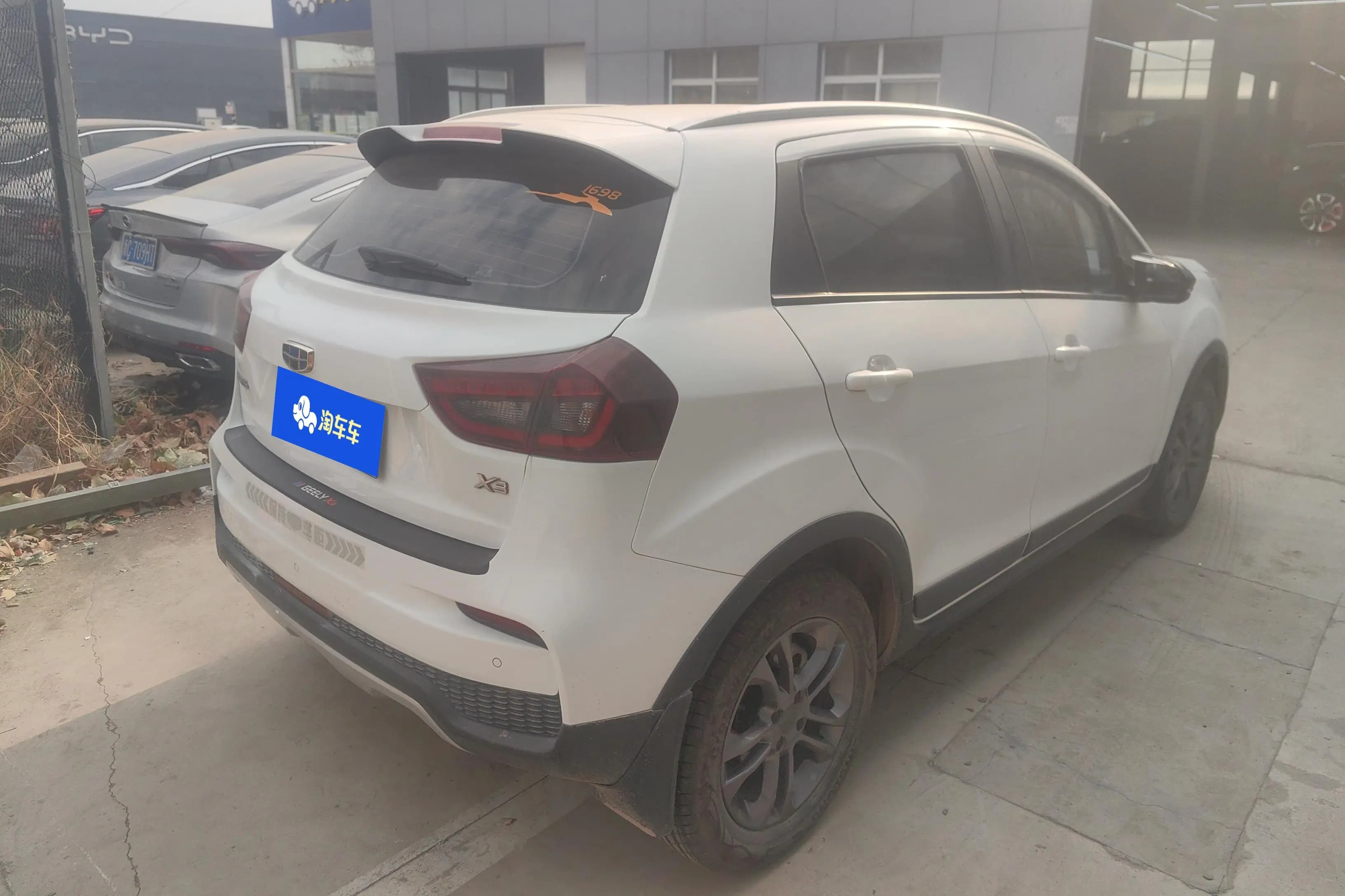 Geely Vision X3 2021 г. 21452 км. — фото 3