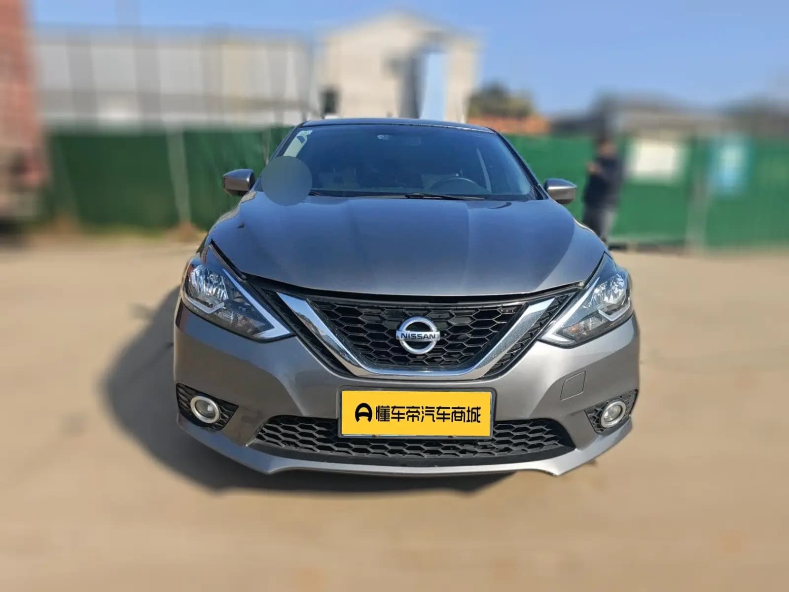 Nissan Sylphy 2021 г. 66696 км. — фото 2
