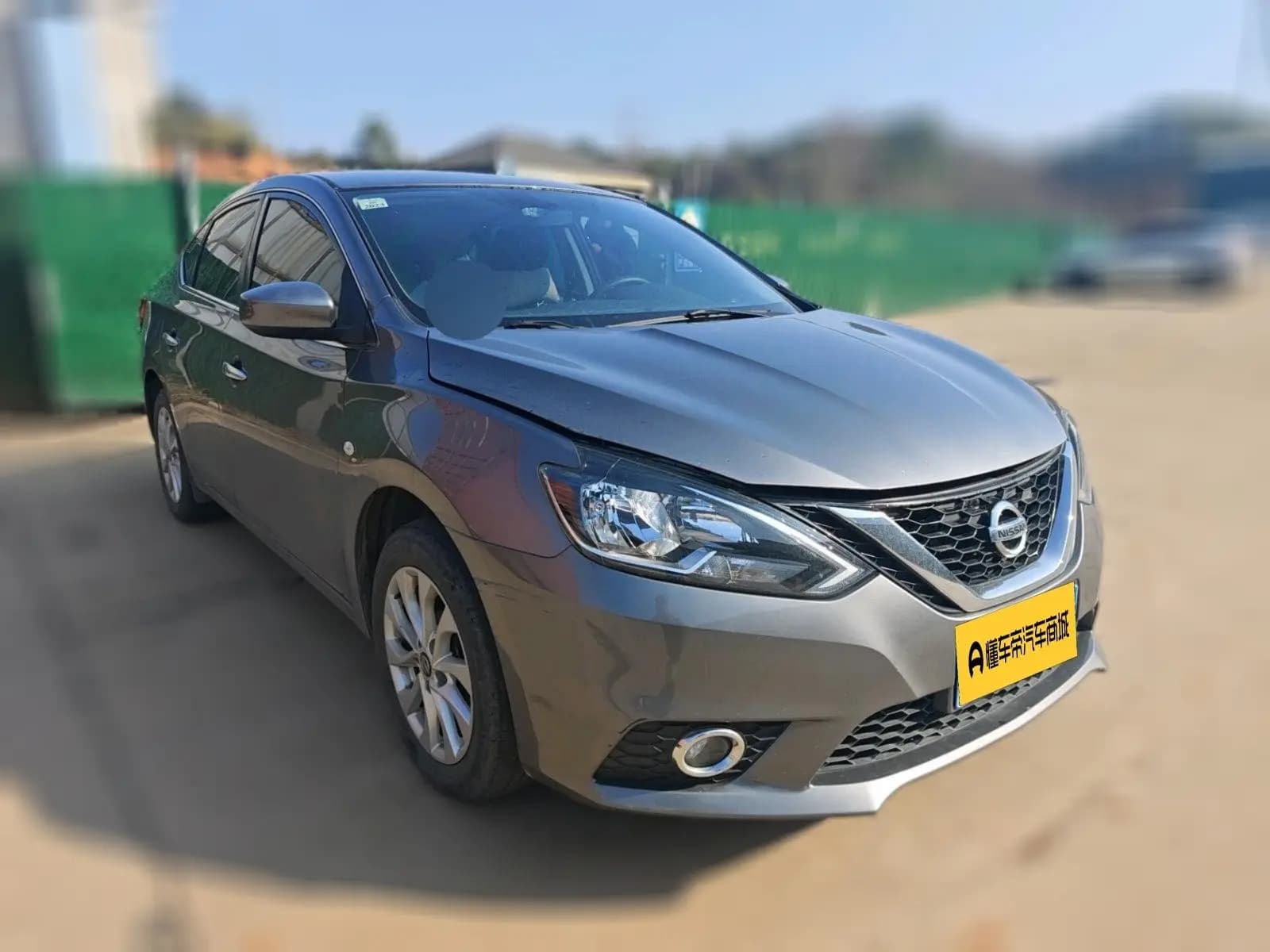 Nissan Sylphy 2021 г. 66696 км. — фото 3