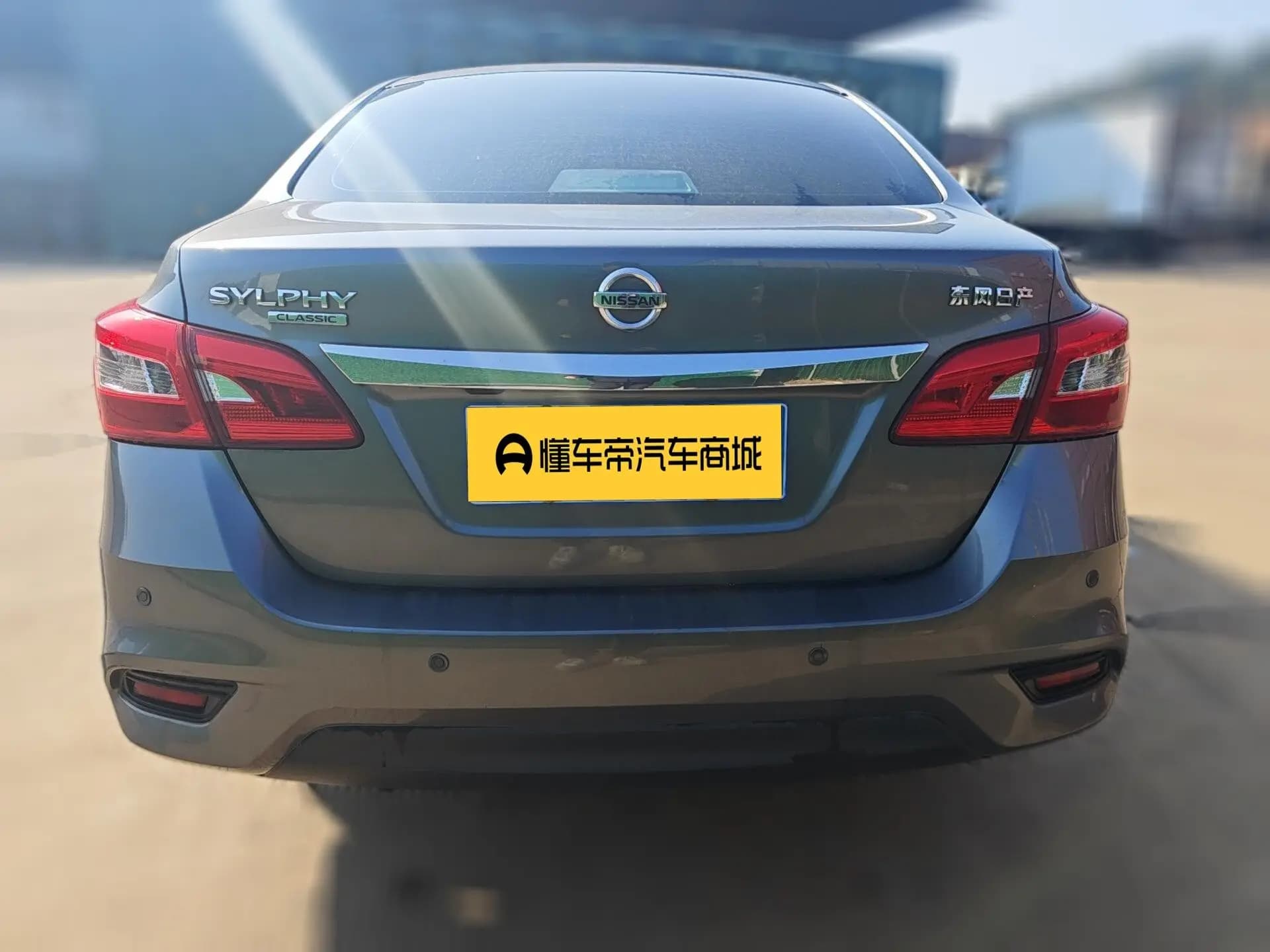 Nissan Sylphy 2021 г. 66696 км. — фото 5