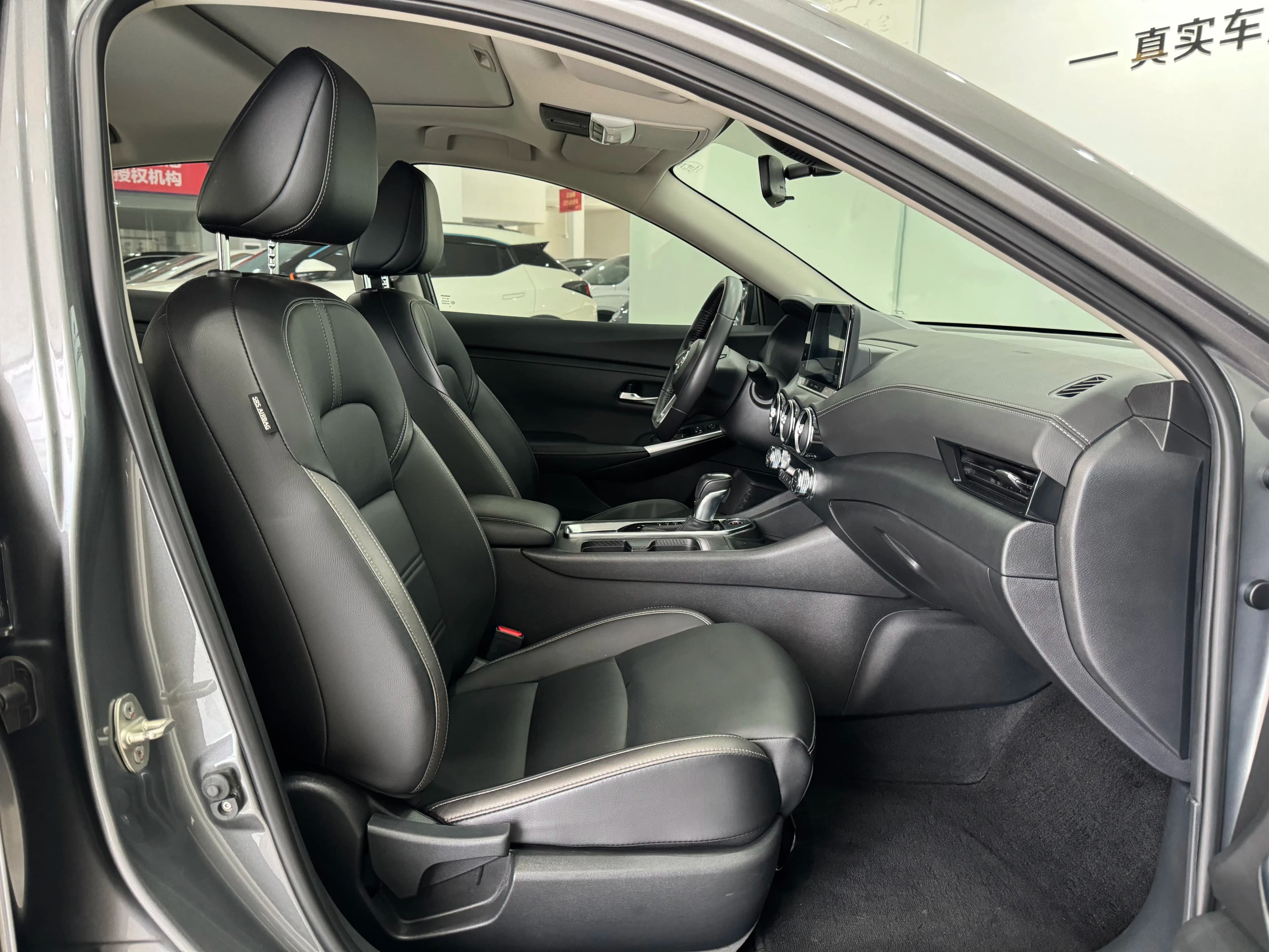 Nissan Sylphy 2021 г. 59097 км. — фото 11