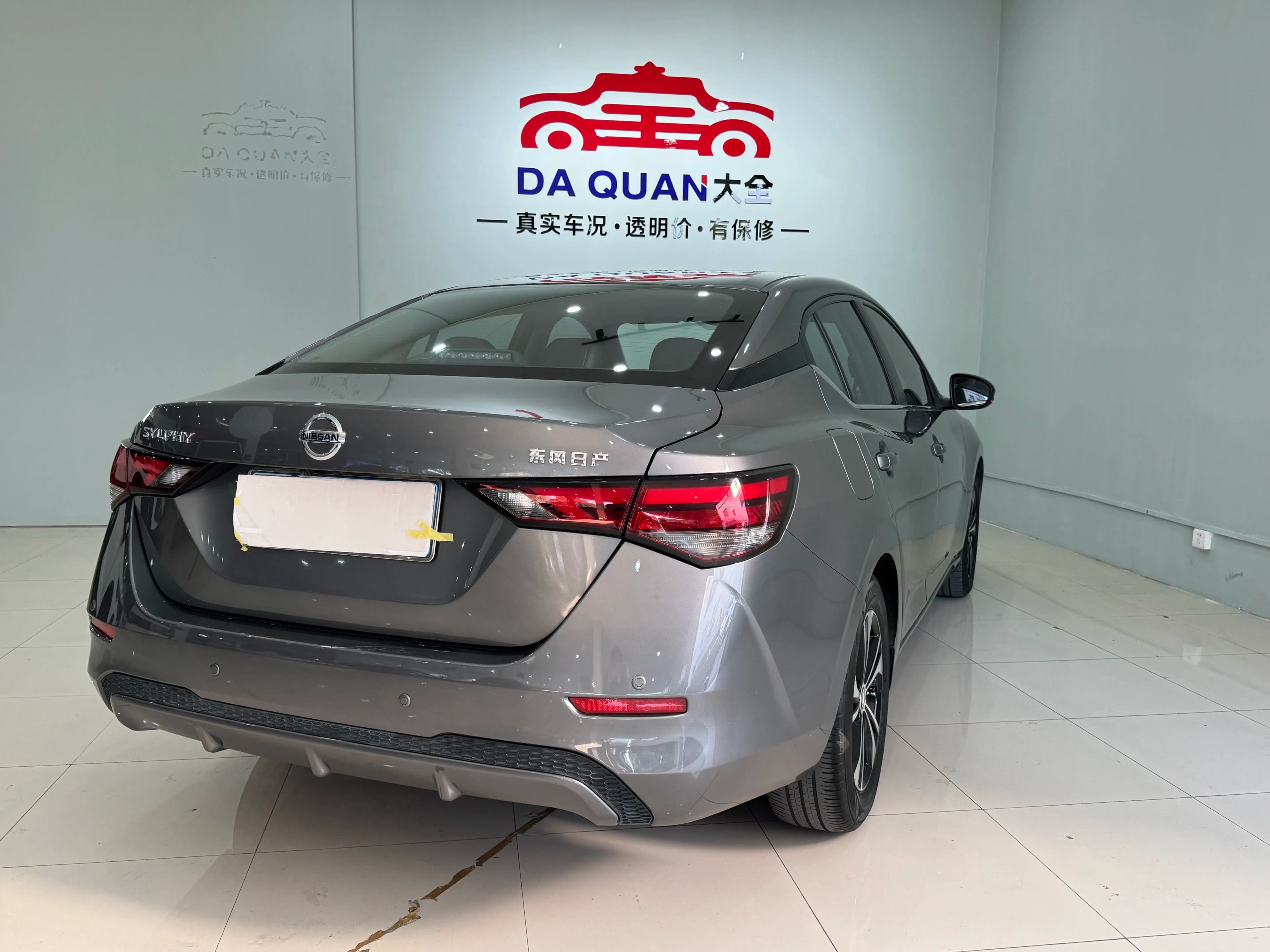 Nissan Sylphy 2021 г. 59097 км. — фото 3