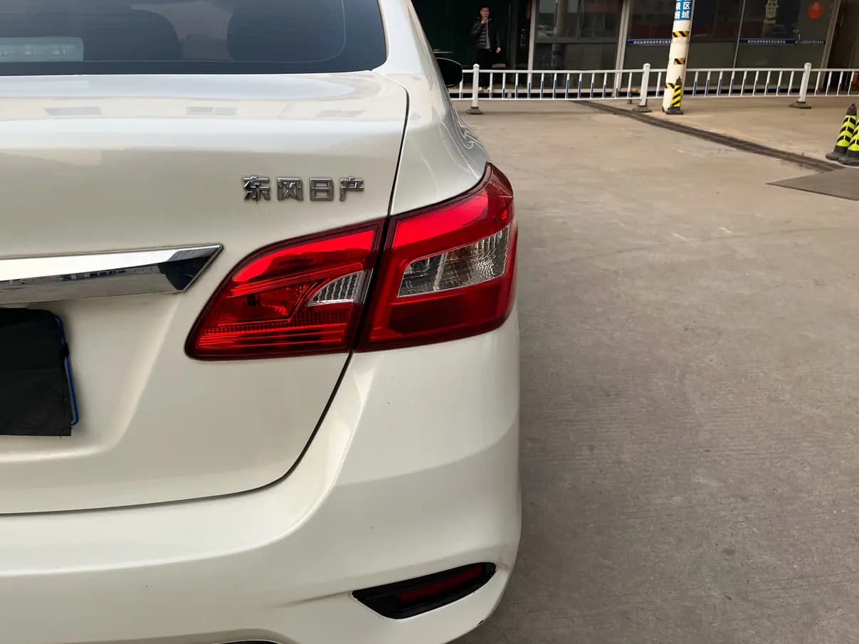 Nissan Sylphy 2021 г. 36098 км. — фото 10