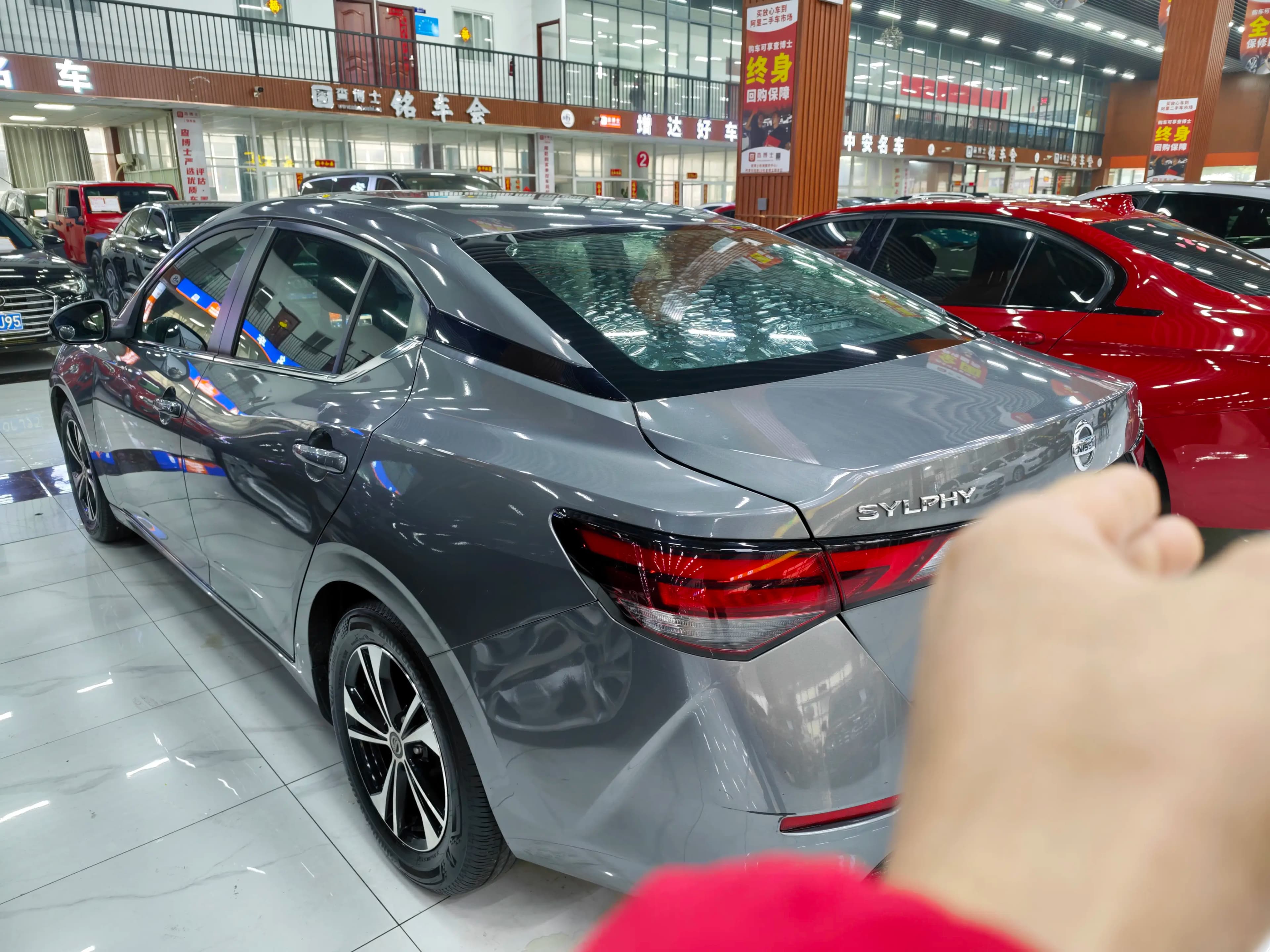 Nissan Sylphy 2021 г. 34101 км. — фото 3