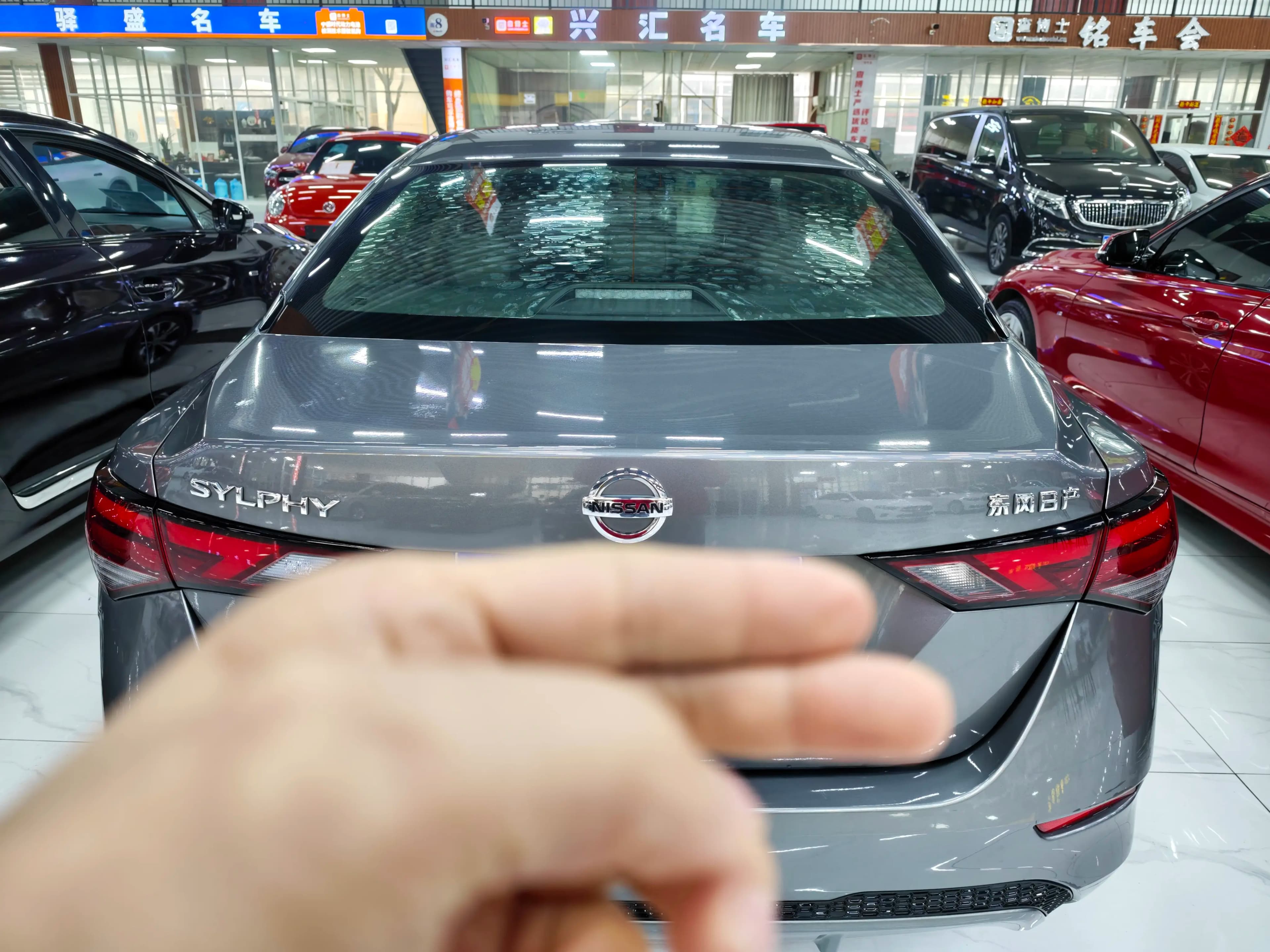 Nissan Sylphy 2021 г. 34101 км. — фото 4